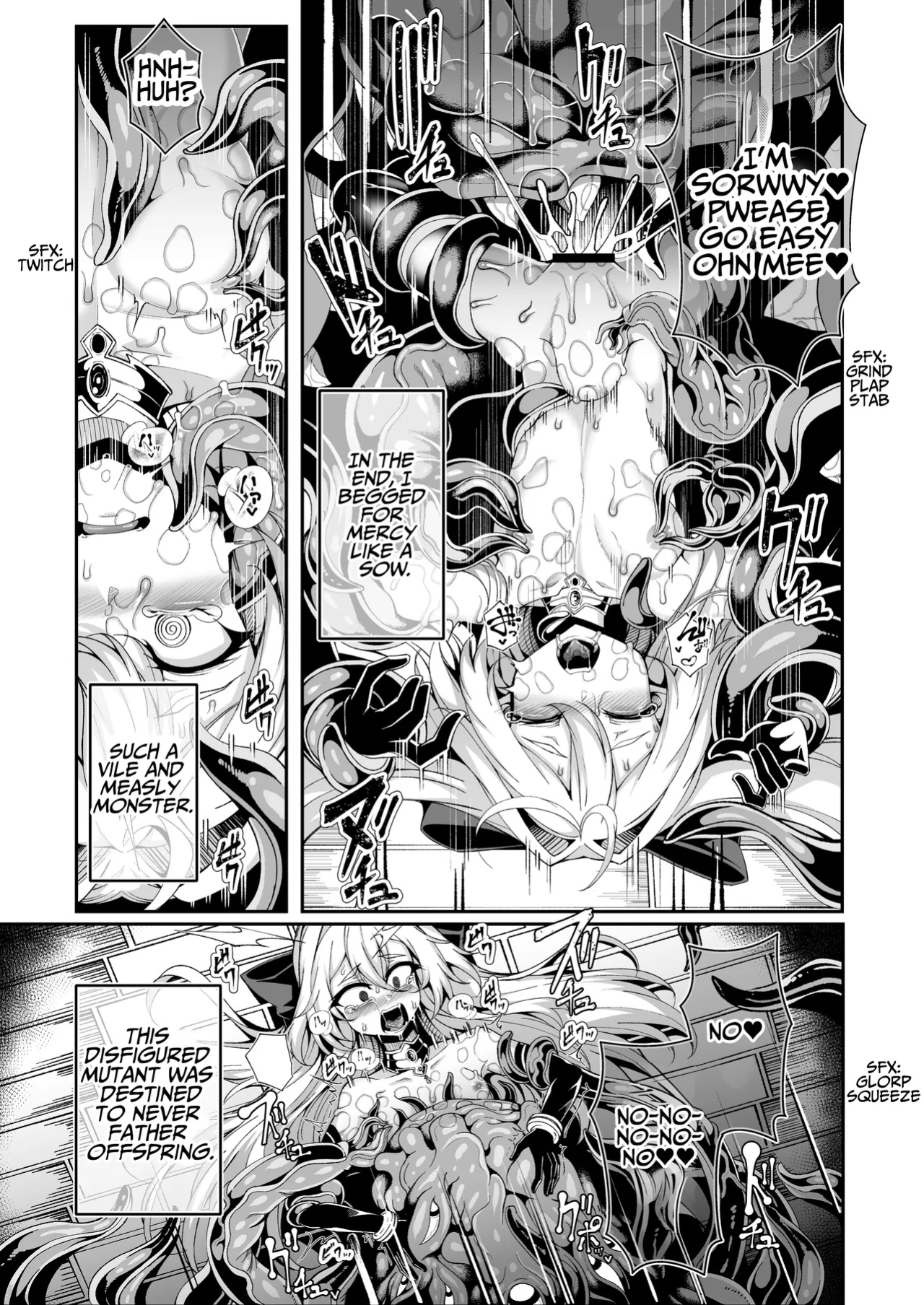 [I'm moralist (Yanagihara Mitsuki, InuSamrai, Hujinon)] Llyeg in the Prison of Seminal Servitude ~Death Wish of Abominable and Masturbatory Sex~