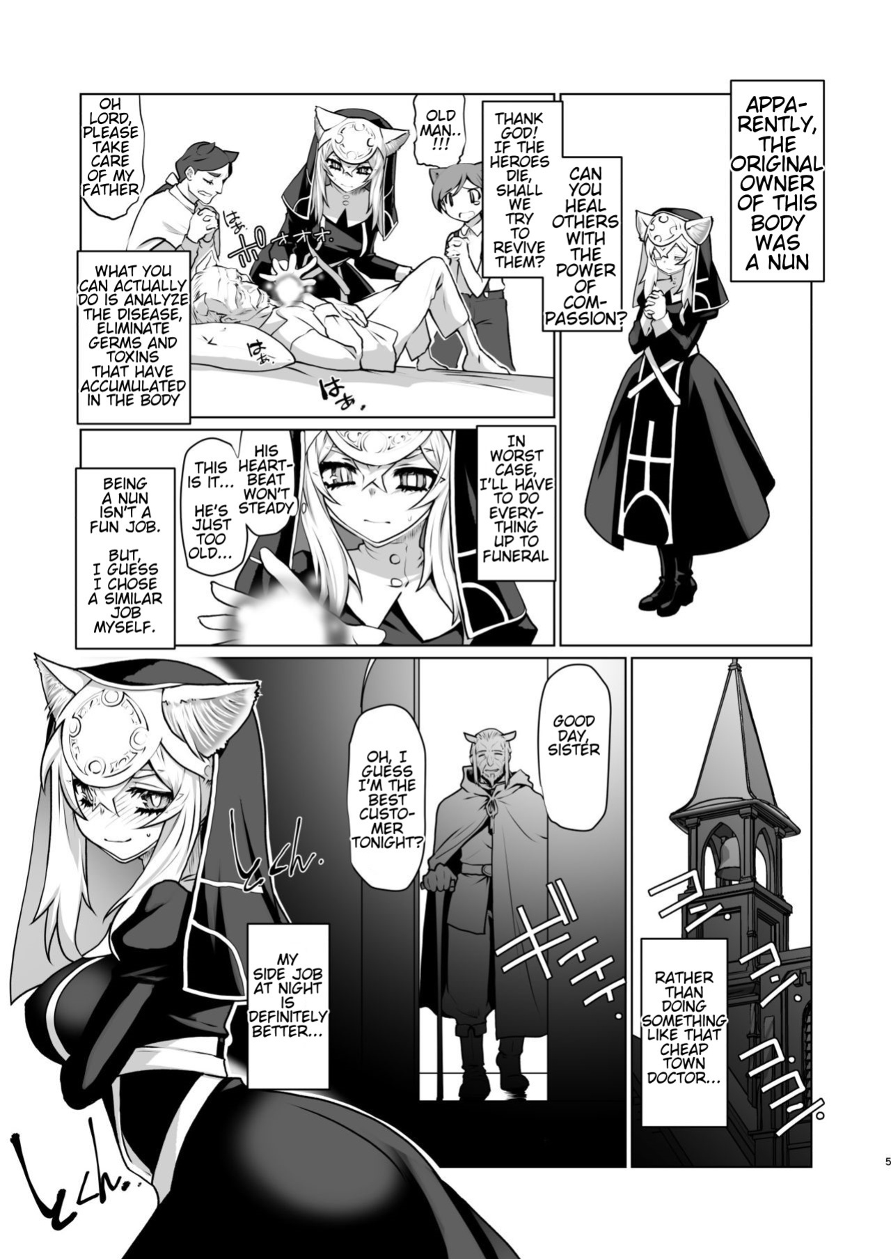 [Ruu Kikaku (Ruuen Rouga)] Before I knew it, I was working as a sex worker in another world. It seems like it's my calling