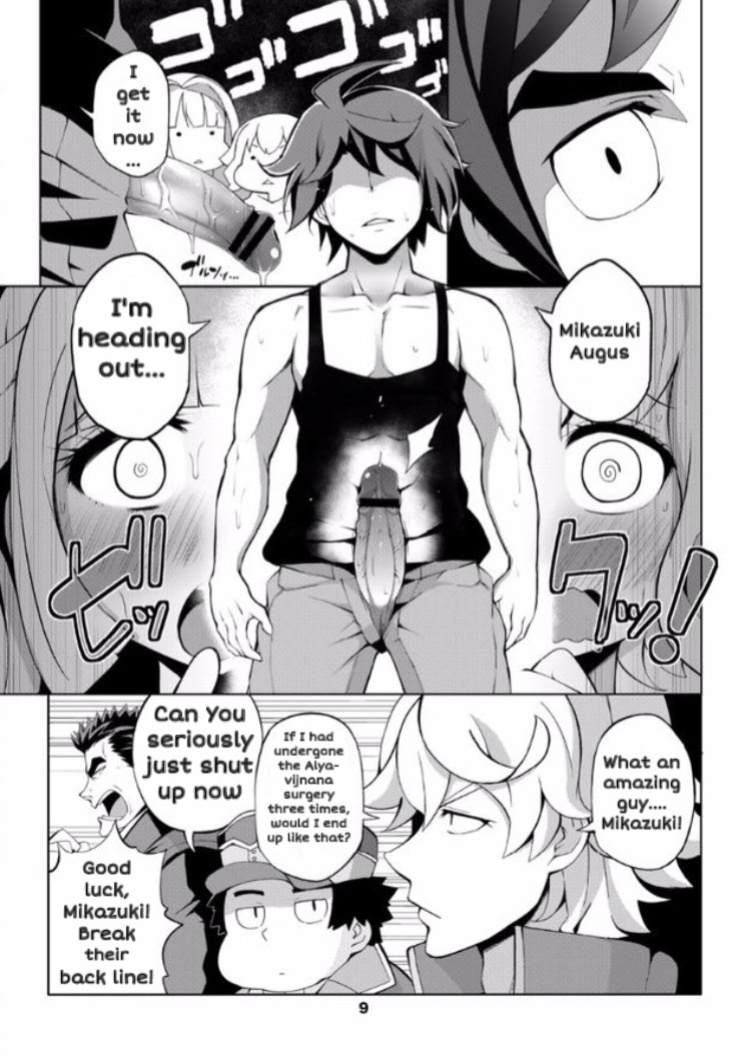 [Service Heaven (Hayashi)] Mobile Suit Gundam Shoujo-tachi no Shuraba (Mobile Suit Gundam Tekketsu no Orphans)