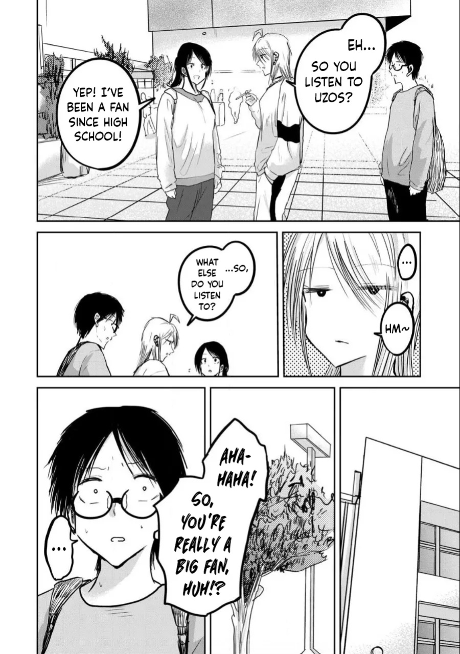 [Nakaura Tomoki] Ueno-kun wa Kaihatsu-zumi Dai 21 wa | Ueno-kun Has Been Developed Chapter 21