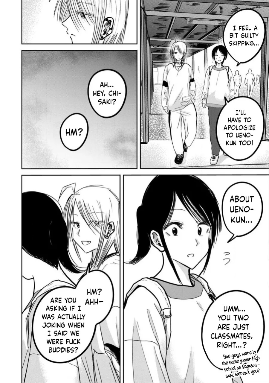 [Nakaura Tomoki] Ueno-kun wa Kaihatsu-zumi Dai 21 wa | Ueno-kun Has Been Developed Chapter 21