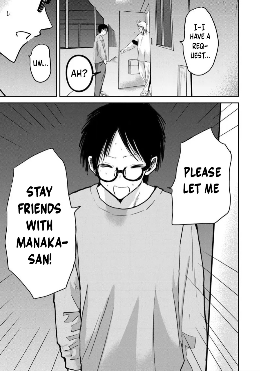 [Nakaura Tomoki] Ueno-kun wa Kaihatsu-zumi Dai 21 wa | Ueno-kun Has Been Developed Chapter 21