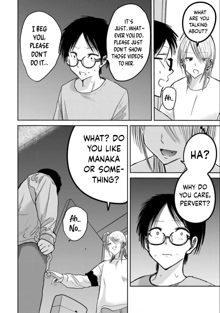 [Nakaura Tomoki] Ueno-kun wa Kaihatsu-zumi Dai 21 wa | Ueno-kun Has Been Developed Chapter 21
