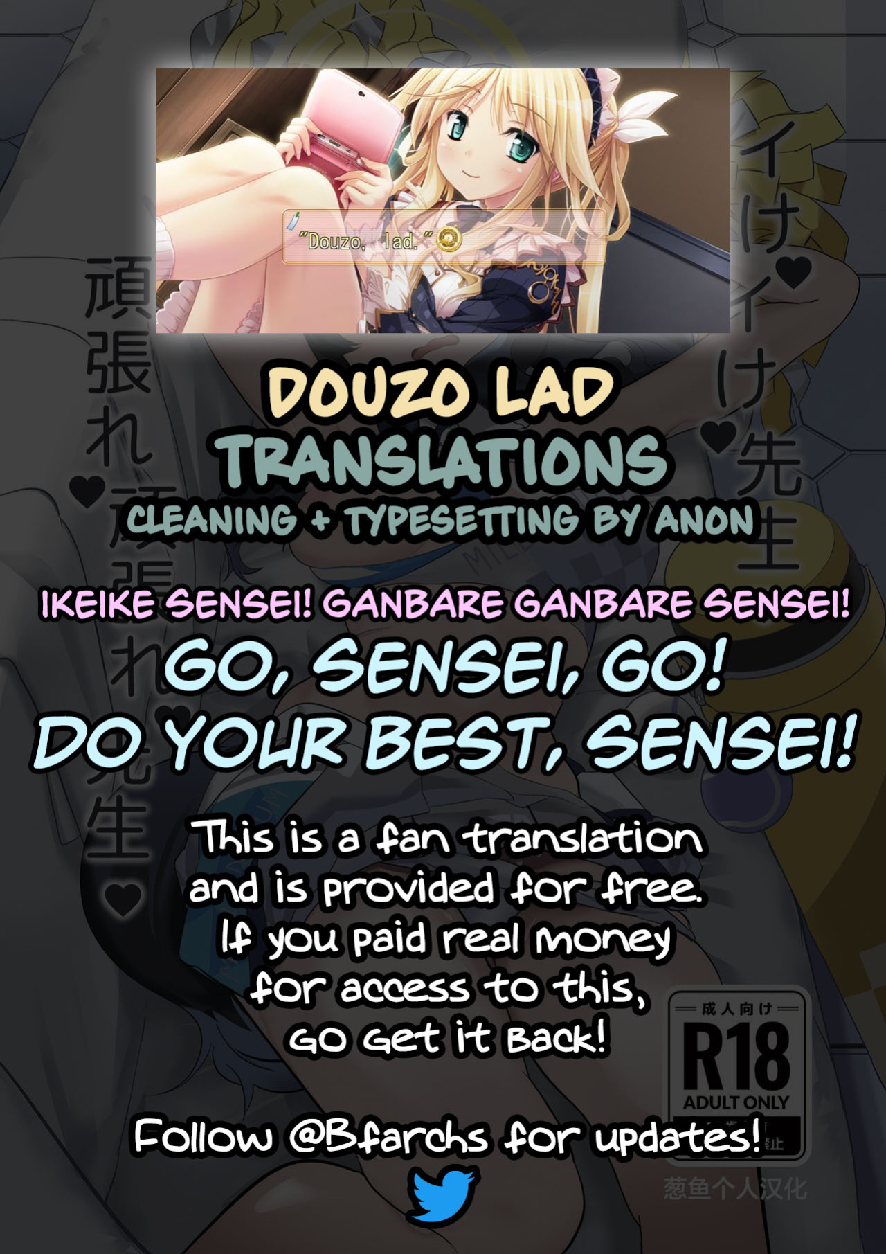 [Nukunukujima (Caffeine Chuudoku)] Ike Ike Sensei Ganbare Ganbare Sensei | Go, Sensei, Go! Do Your Best, Sensei! (Blue Archive) [Douzo Lad Translations]