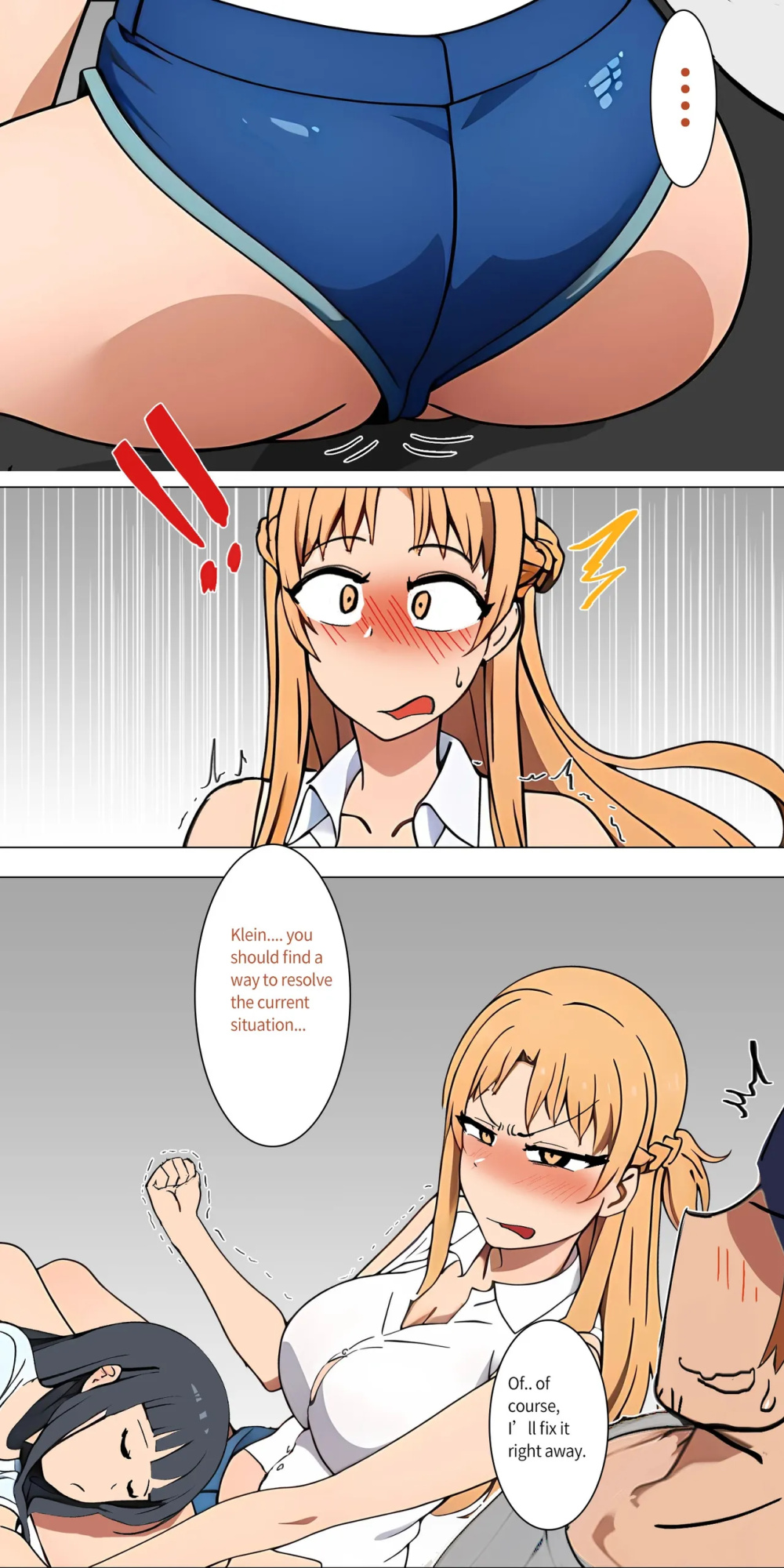 Asuna family 1-27