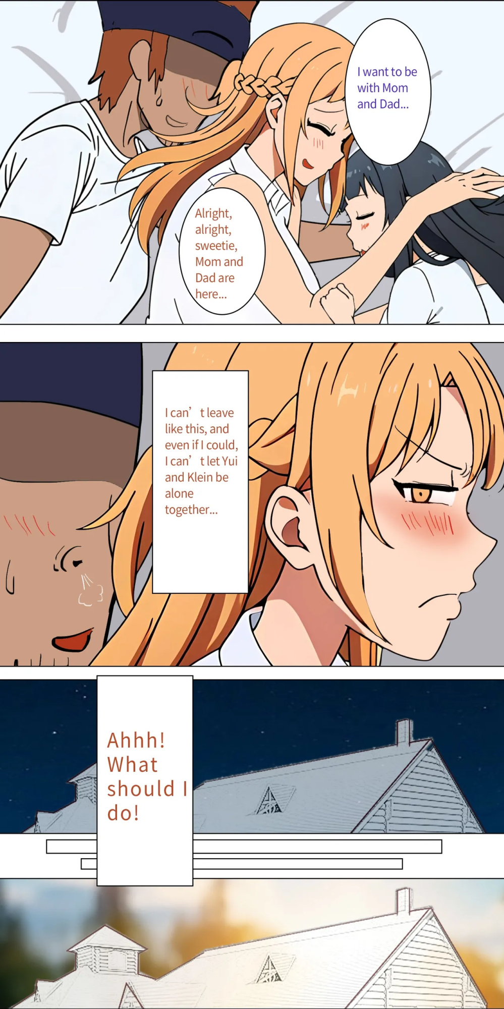 Asuna family 1-27