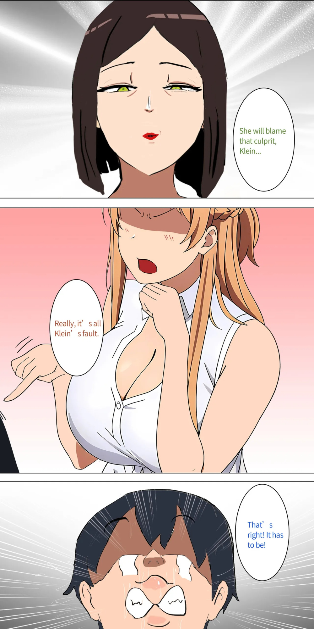 Asuna family 1-27