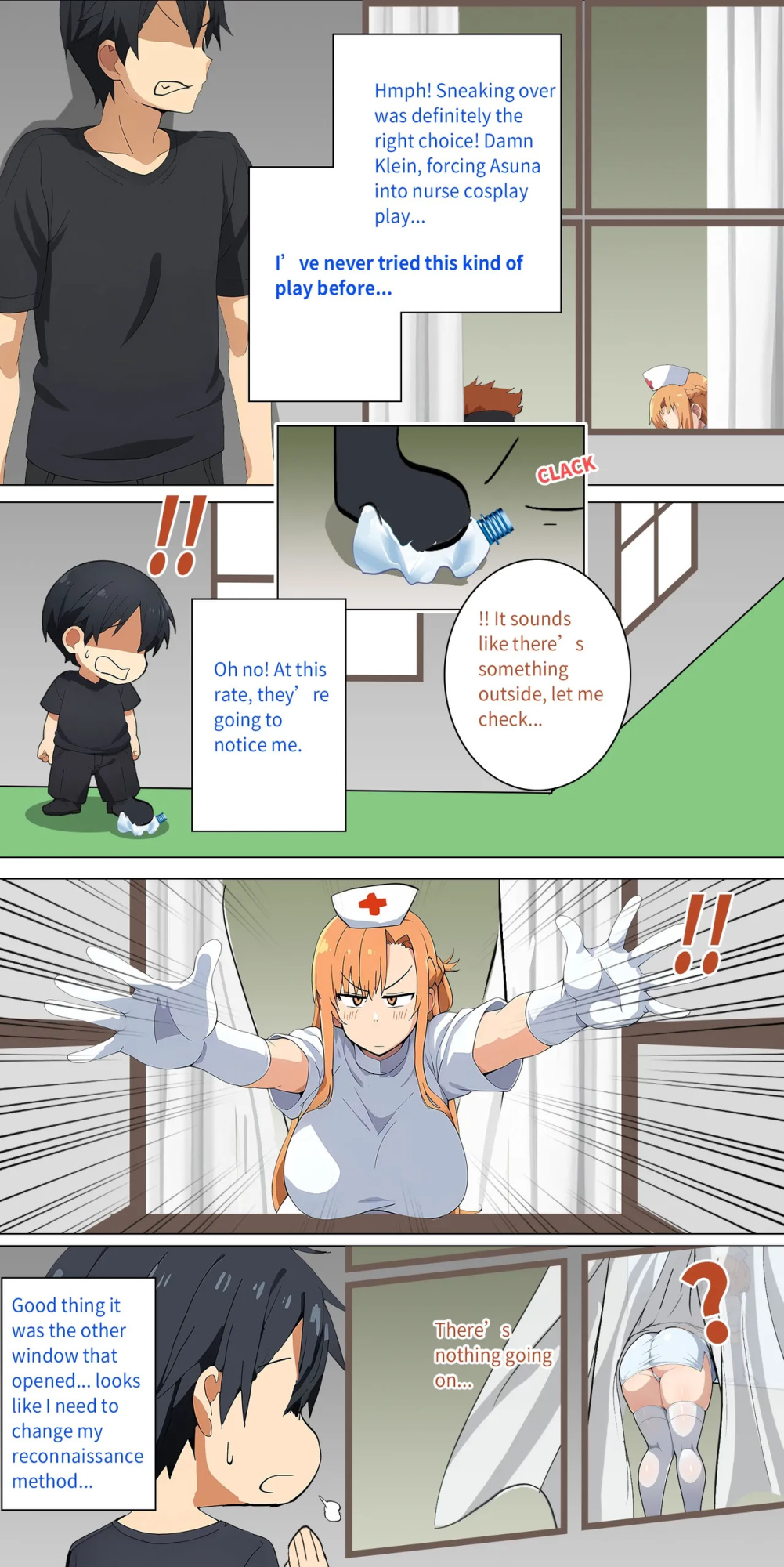 Asuna family 1-27