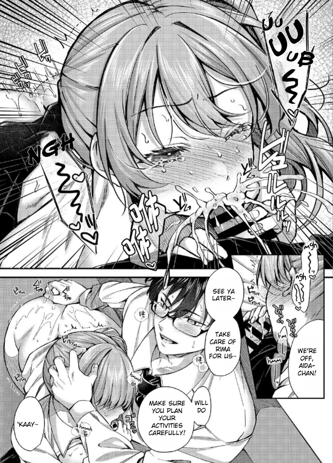 Schoolgirl Hypno Sex 5 ~A Bratty Gal's After School Sexual Situation~