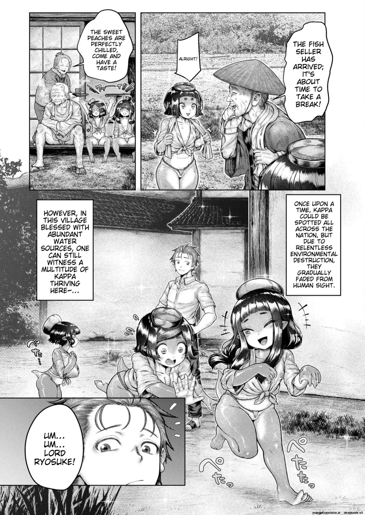 Shin・Kappa Mura(ujihara shitone)