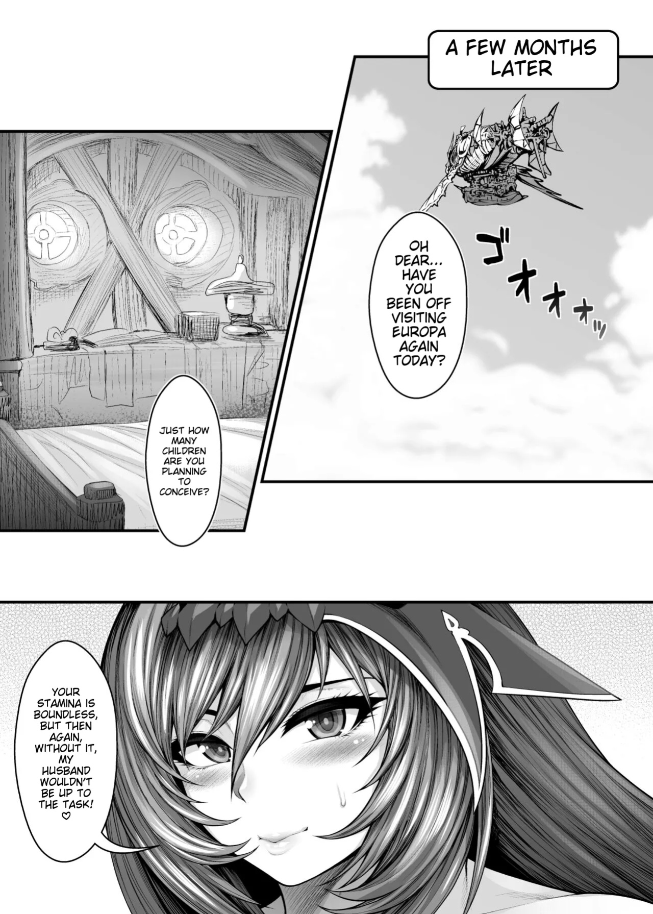 [Circle Roman Hikou (Taihei Tengoku)] Guardian of Ecstasy (Granblue Fantasy)