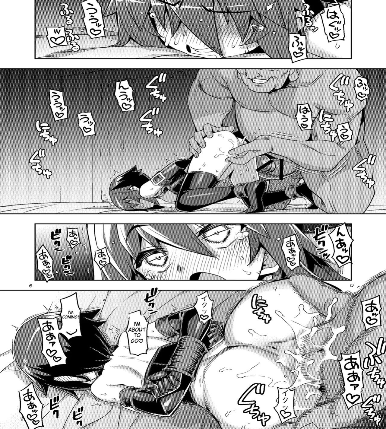 RE-EX The story of how a tomboy with poor luck became happy 3(namonashi)