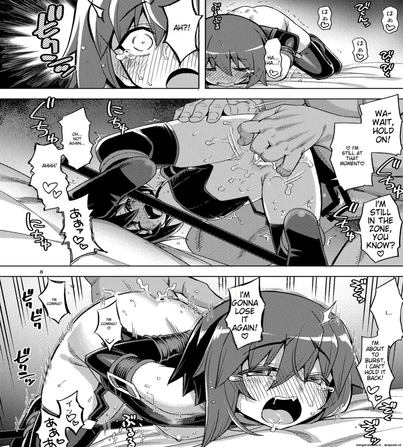 RE-EX The story of how a tomboy with poor luck became happy 3(namonashi)