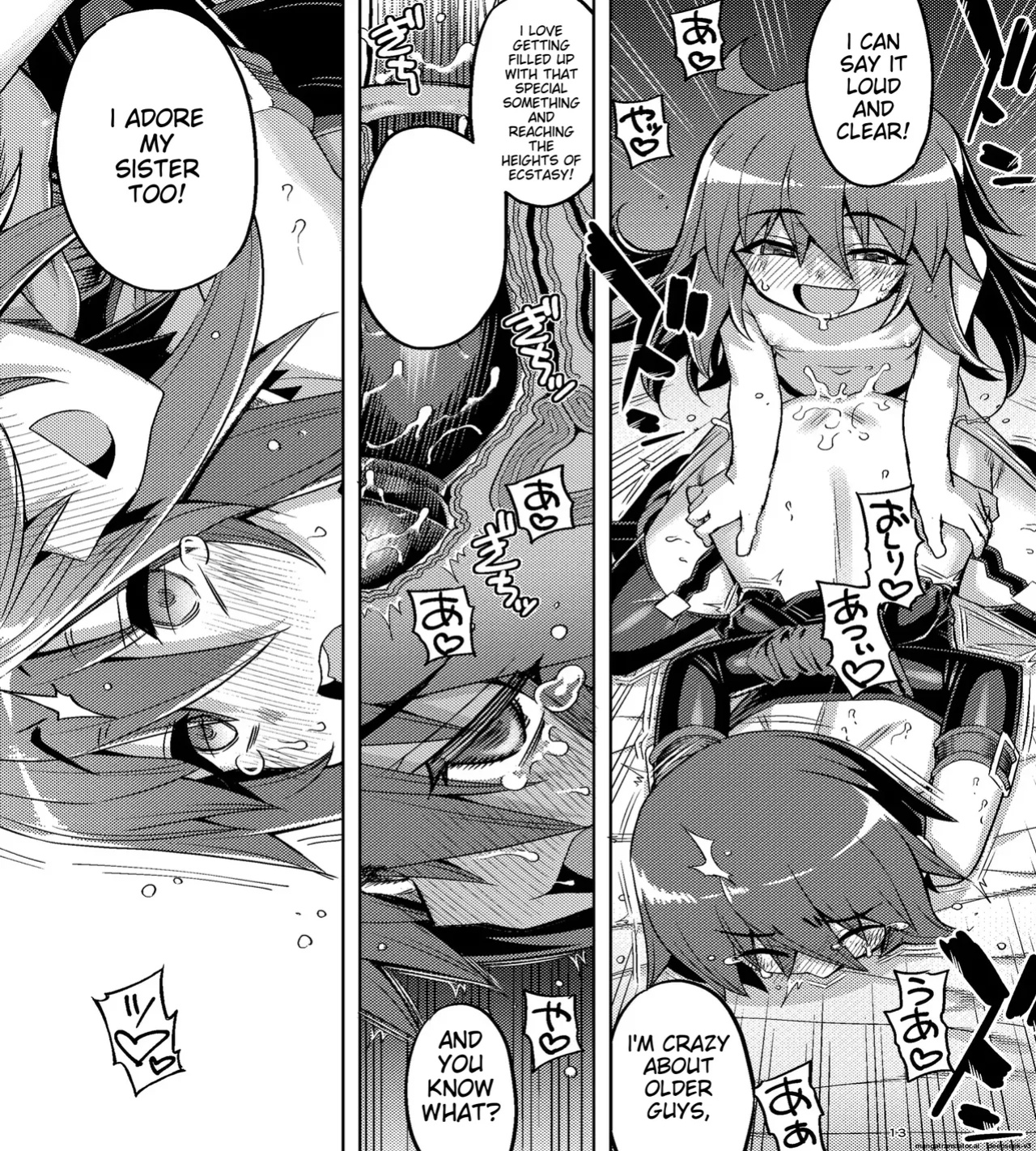 RE-EX The story of how a tomboy with poor luck became happy 3(namonashi)