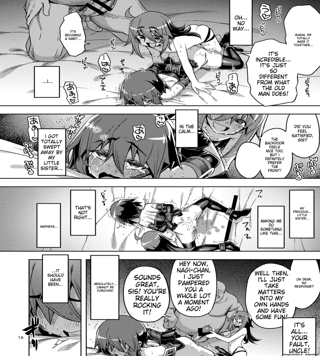 RE-EX The story of how a tomboy with poor luck became happy 3(namonashi)