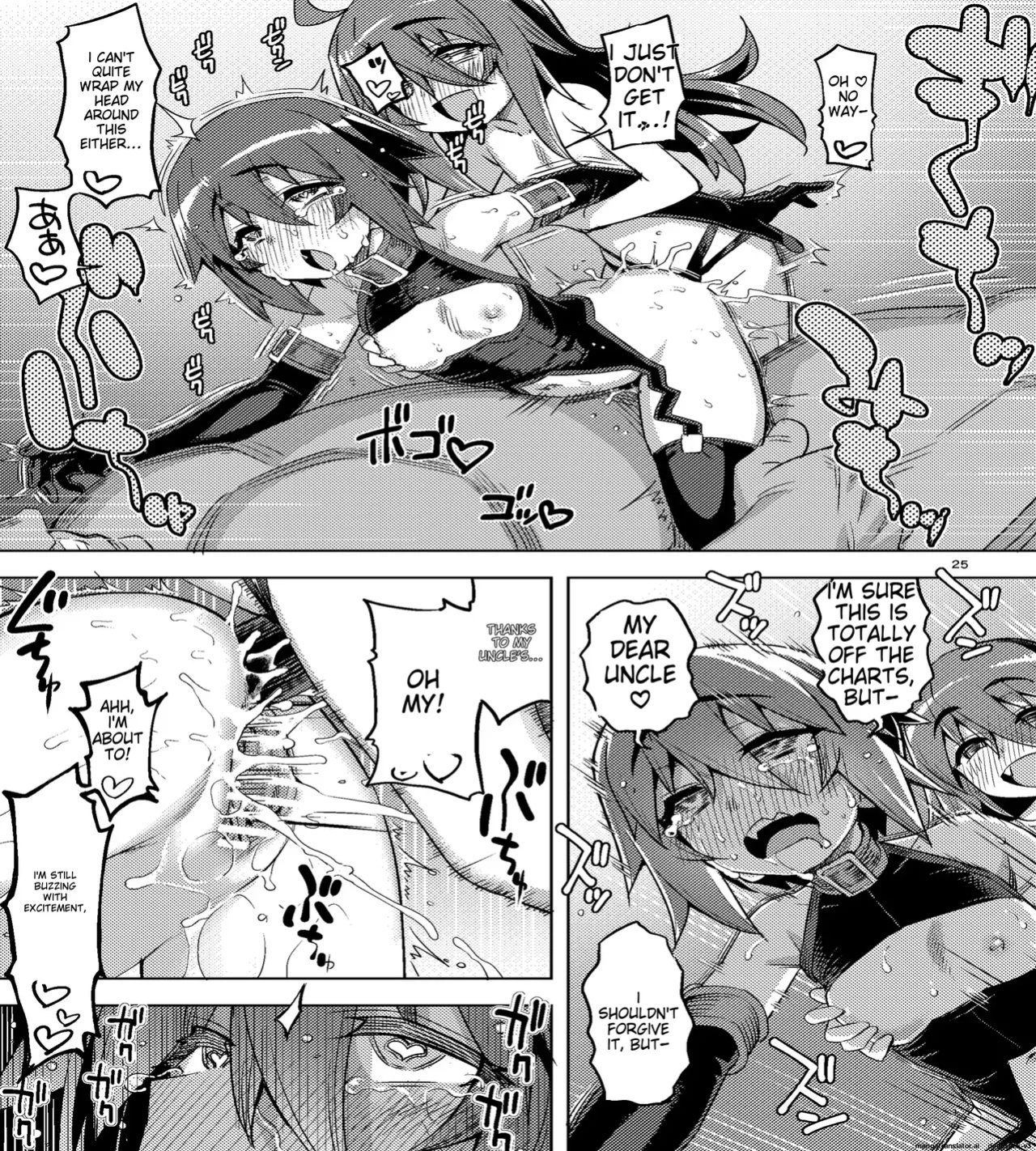 RE-EX The story of how a tomboy with poor luck became happy 3(namonashi)