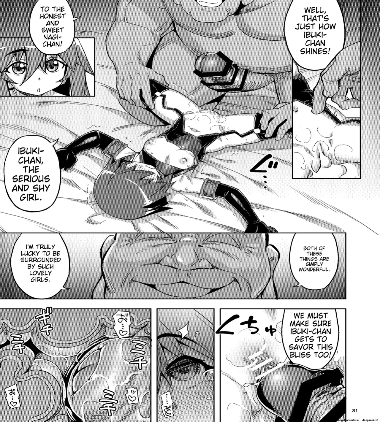 RE-EX The story of how a tomboy with poor luck became happy 3(namonashi)