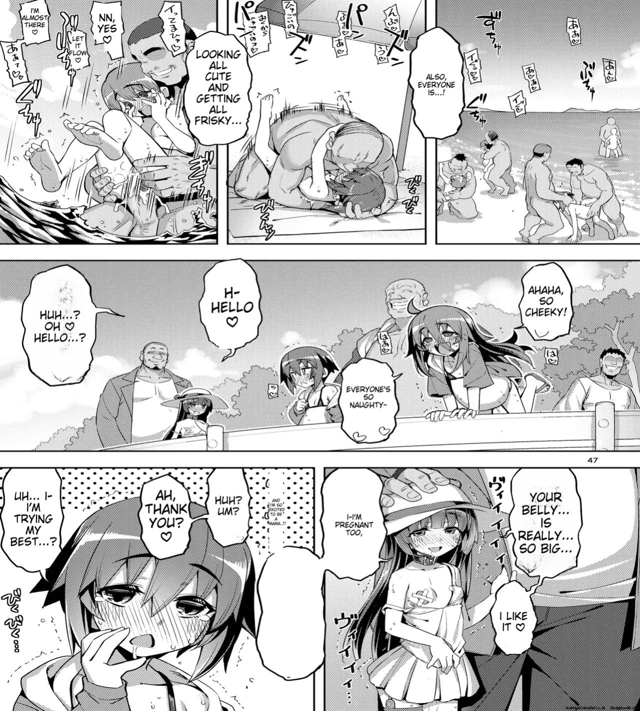 RE-EX The story of how a tomboy with poor luck became happy 4(namonashi)