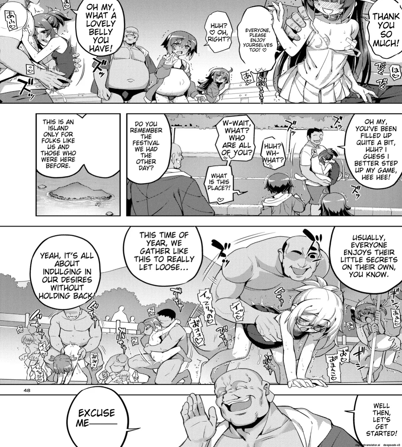 RE-EX The story of how a tomboy with poor luck became happy 4(namonashi)