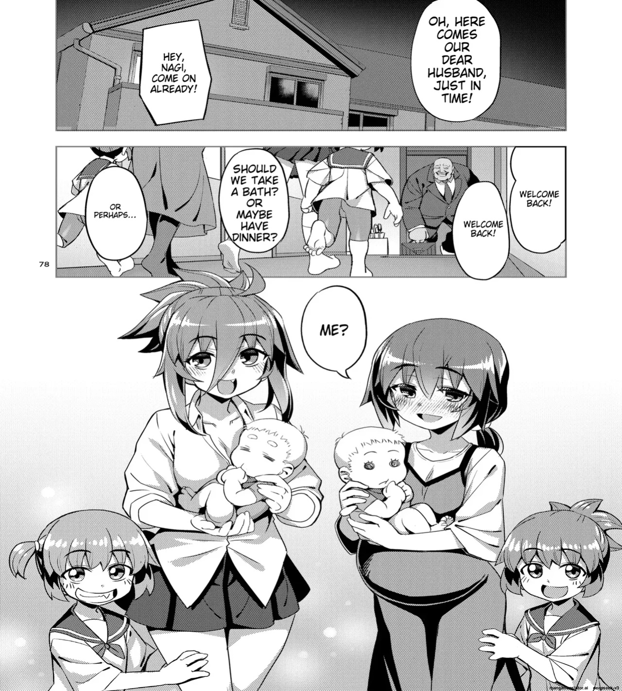 RE-EX The story of how a tomboy with poor luck became happy 4(namonashi)