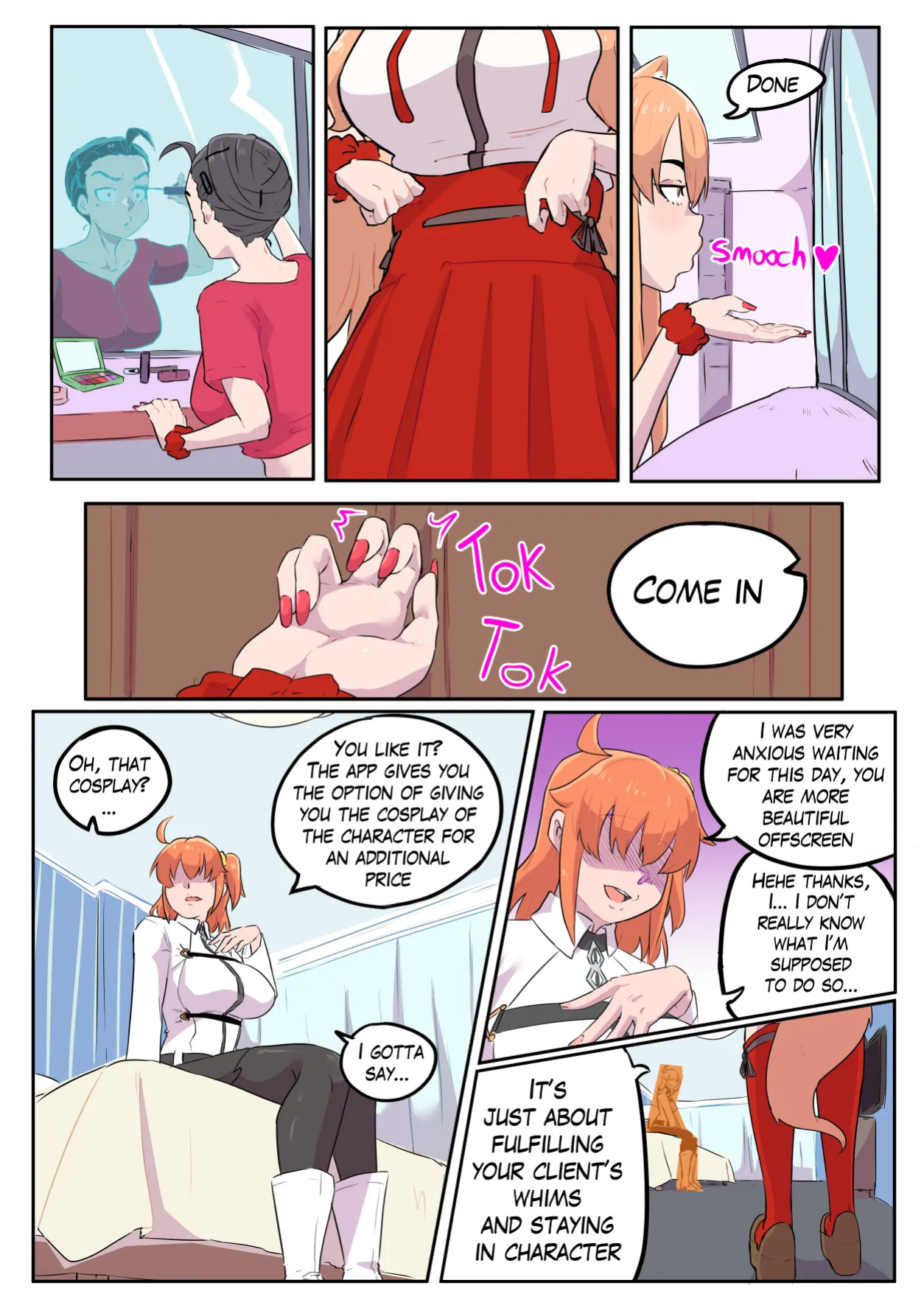 [Uka-TO Studios (Ukaya Masaru)] MeetNCosplay ch.1-5