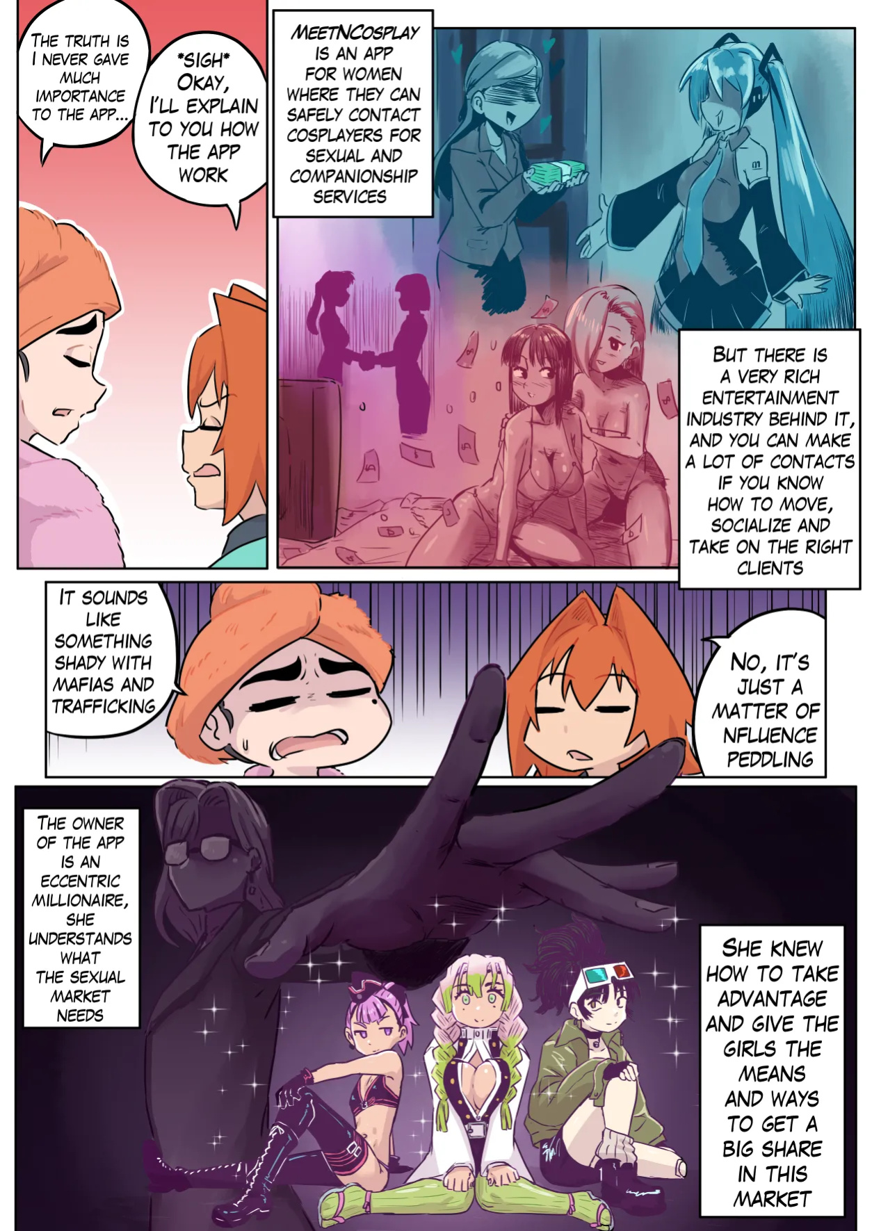 [Uka-TO Studios (Ukaya Masaru)] MeetNCosplay ch.1-5