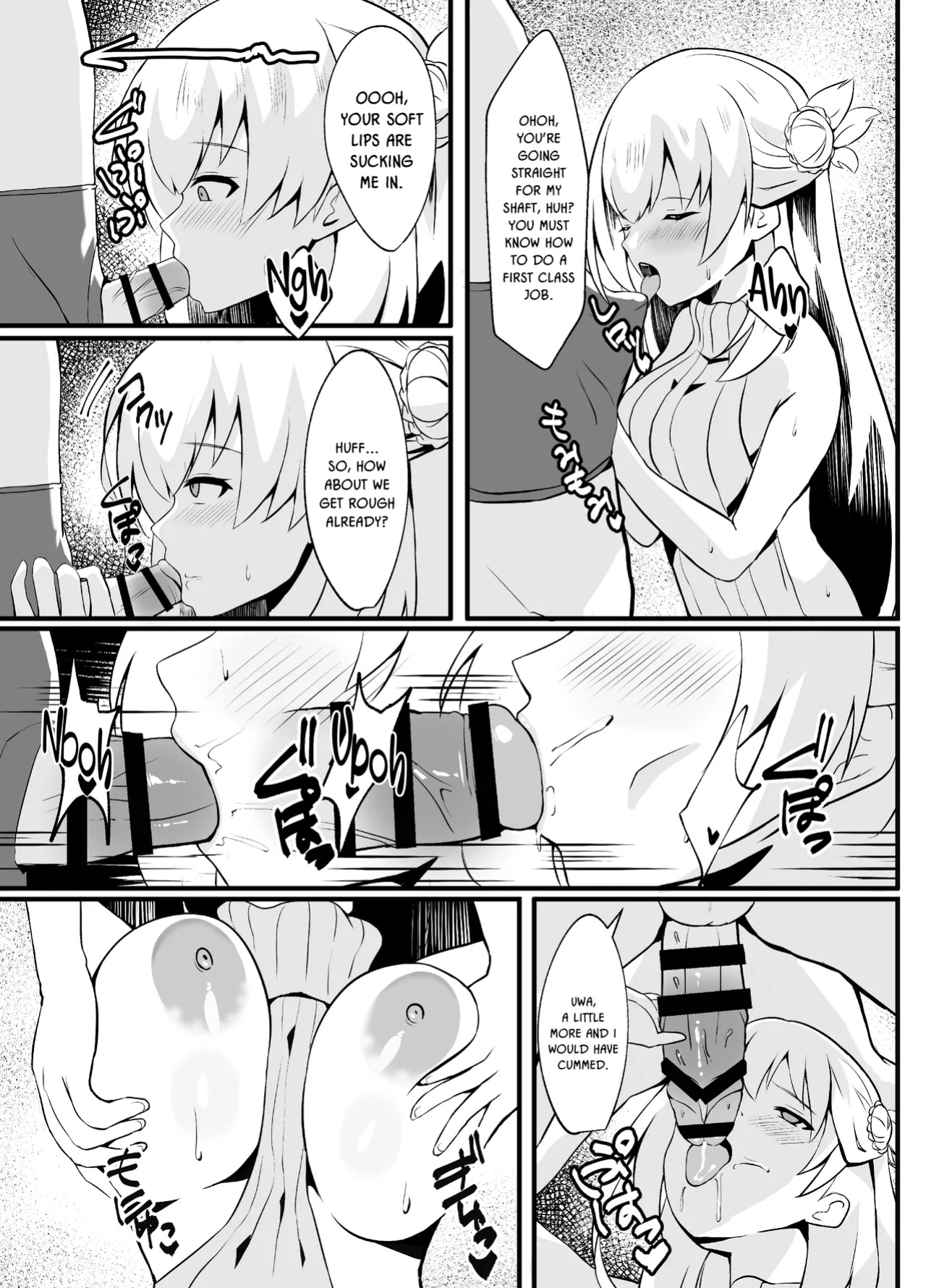 [sunakissa (Mussyu)] Awa Hime Nightmare ~Destroyed Pure Love~/ Bubble Princess Nightmare ~ Destroyed Pure Love ~ (The Legend of Heroes: Trails Through Daybreak)