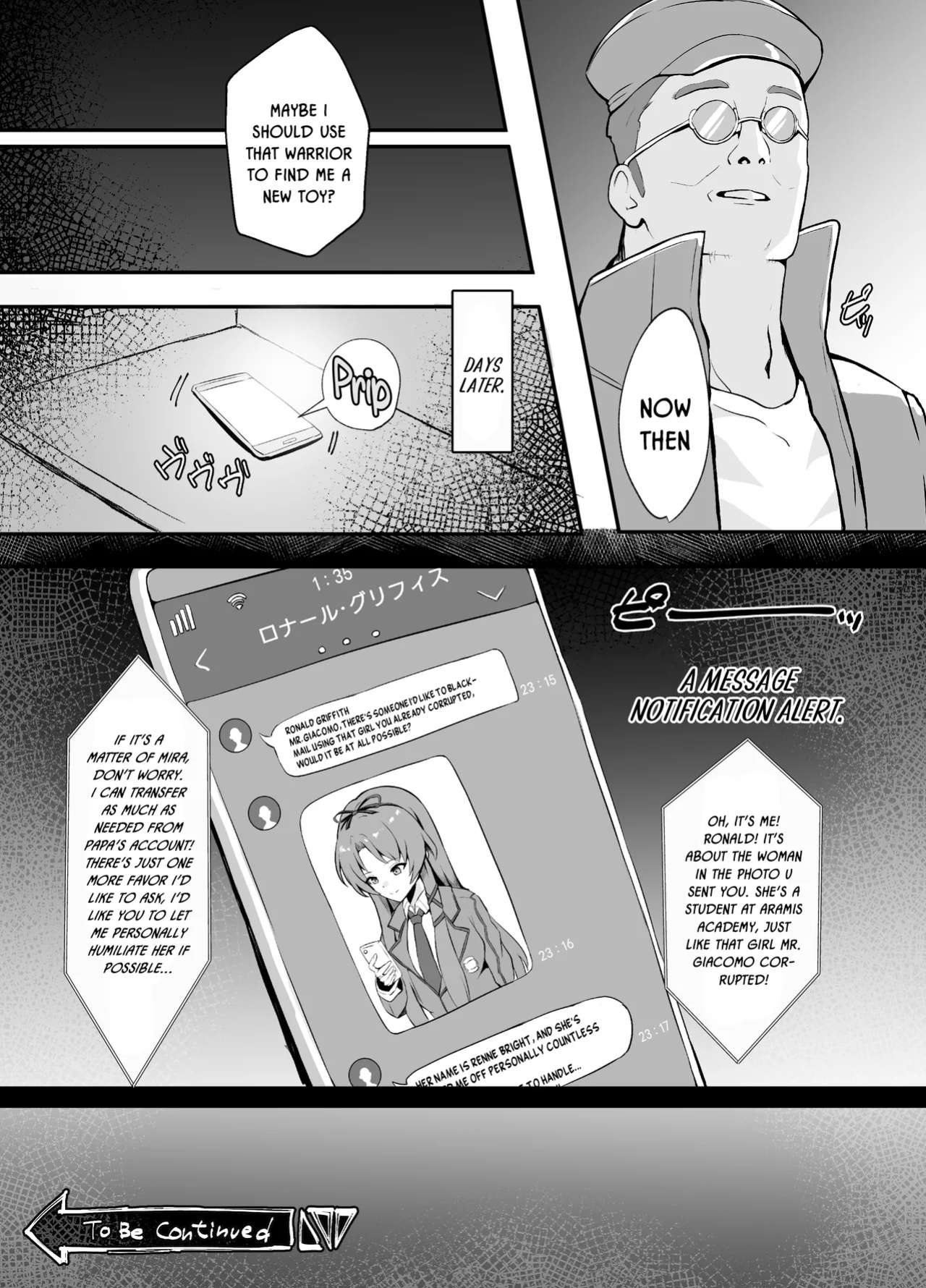 [sunakissa (Mussyu)] Awa Hime Nightmare ~Destroyed Pure Love~/ Bubble Princess Nightmare ~ Destroyed Pure Love ~ (The Legend of Heroes: Trails Through Daybreak)