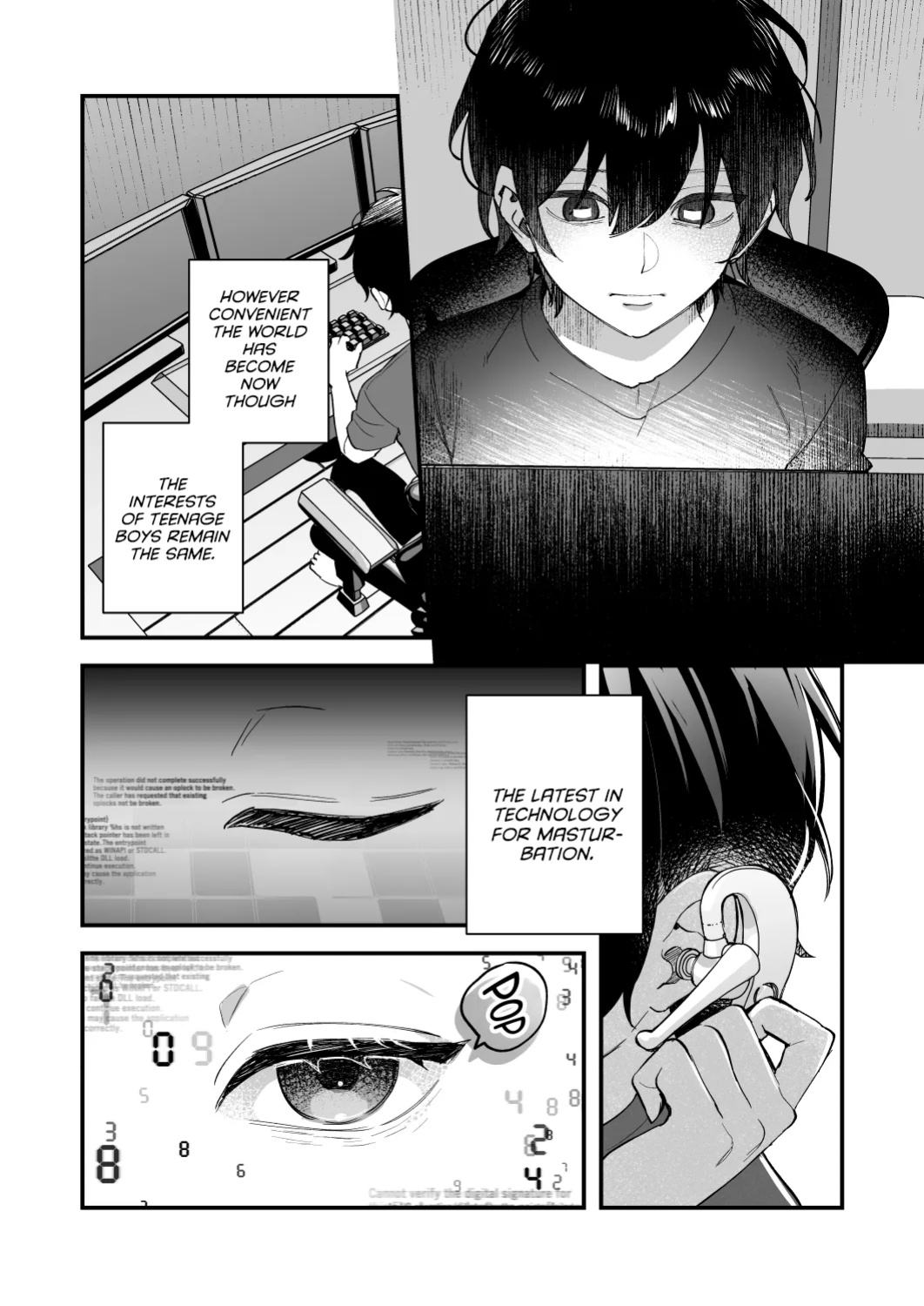 [nikukyu (Shinima)] Kimi to Himitsu no Upload 1 / Our Secret Upload 1