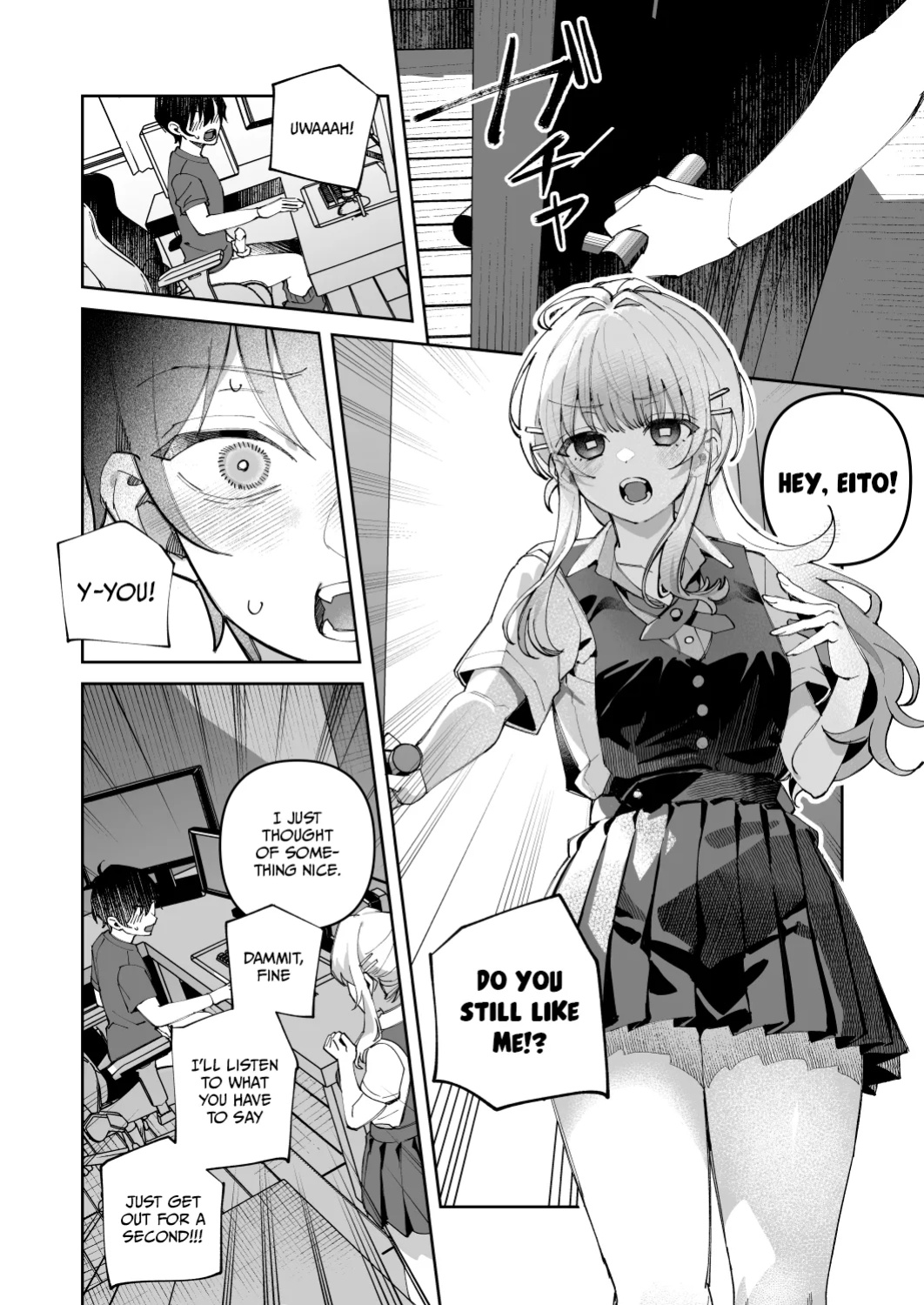[nikukyu (Shinima)] Kimi to Himitsu no Upload 1 / Our Secret Upload 1