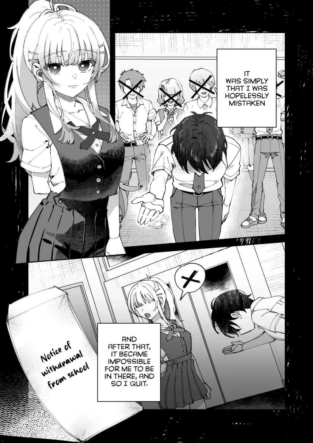 [nikukyu (Shinima)] Kimi to Himitsu no Upload 1 / Our Secret Upload 1