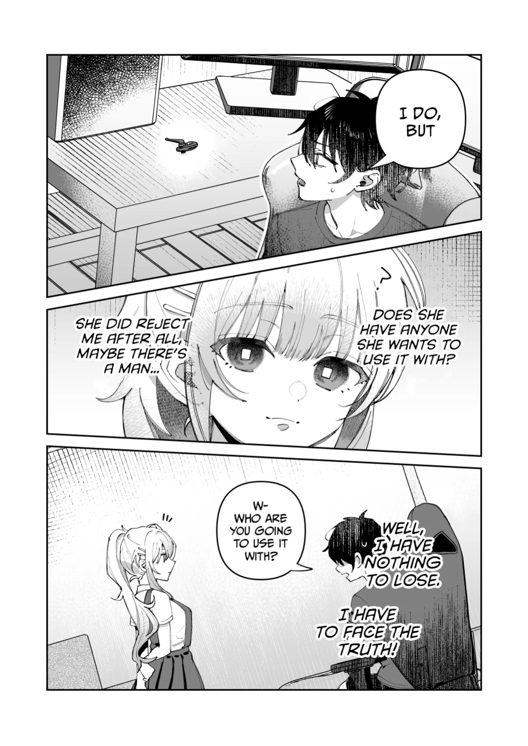 [nikukyu (Shinima)] Kimi to Himitsu no Upload 1 / Our Secret Upload 1