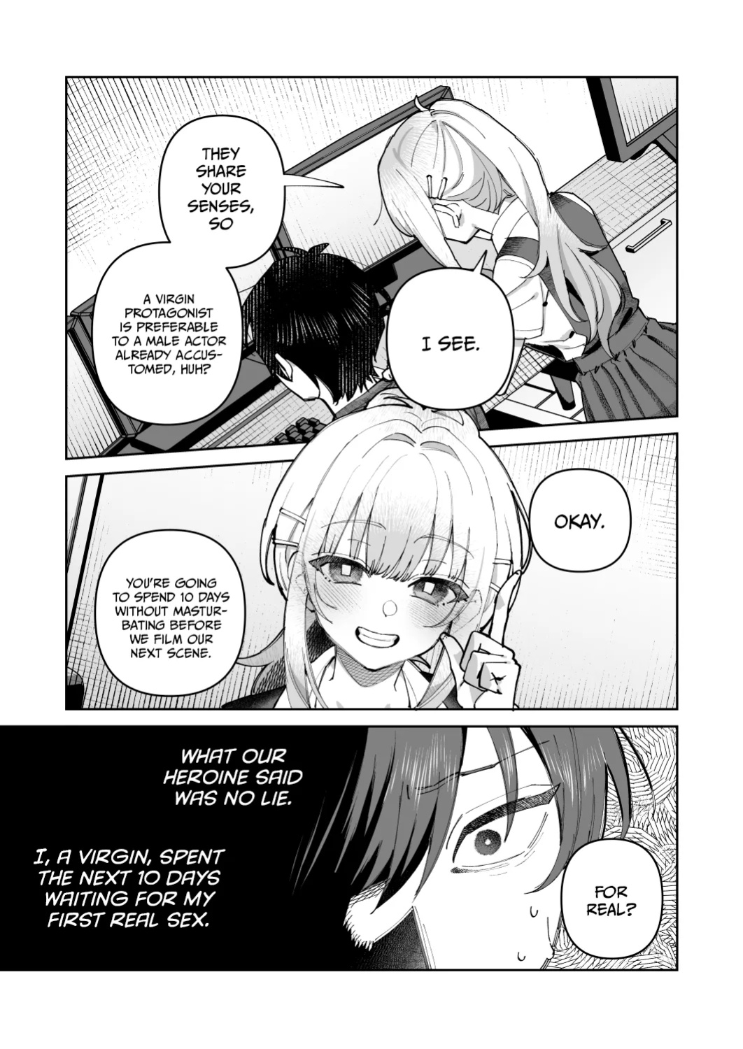 [nikukyu (Shinima)] Kimi to Himitsu no Upload 1 / Our Secret Upload 1