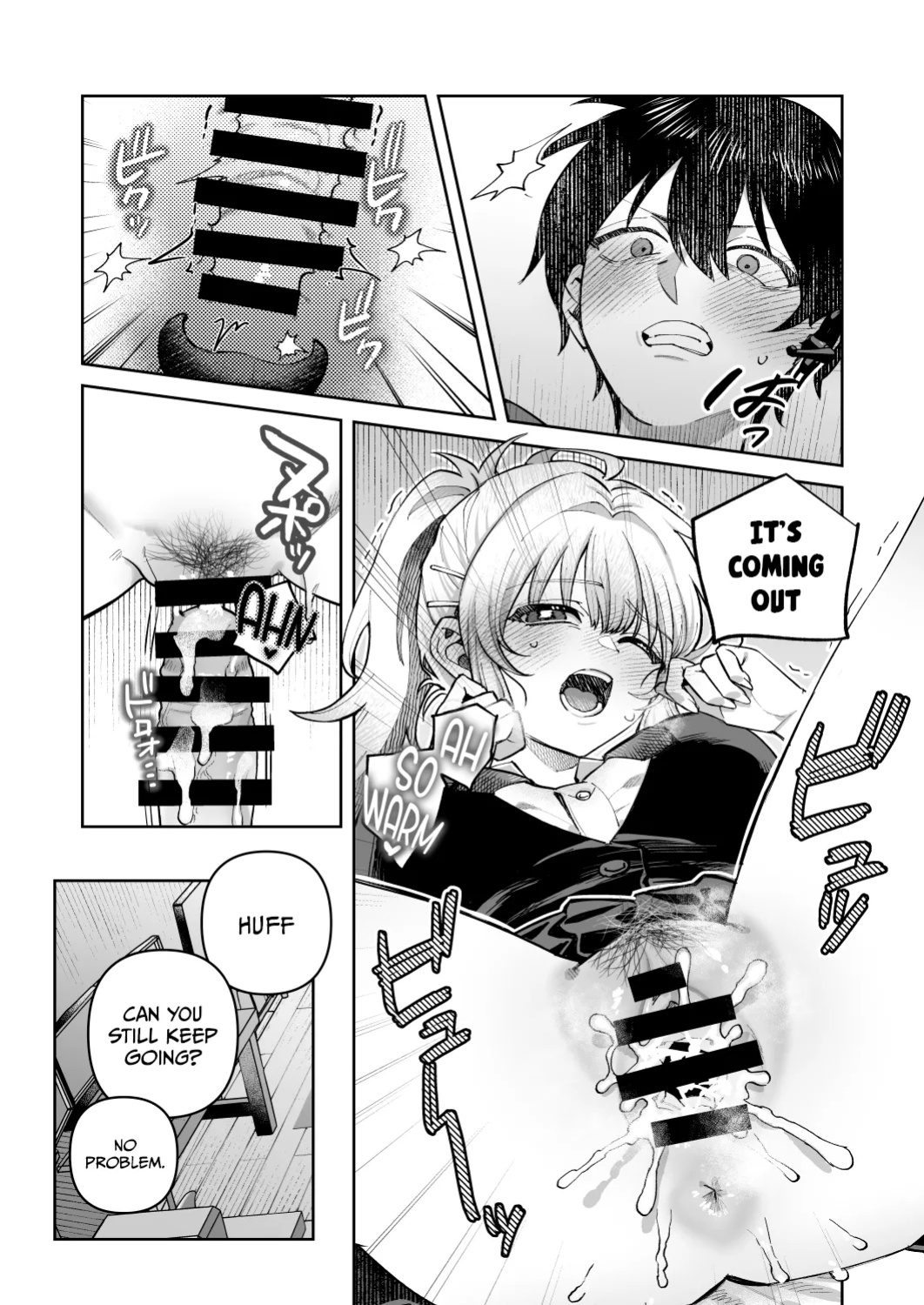 [nikukyu (Shinima)] Kimi to Himitsu no Upload 1 / Our Secret Upload 1
