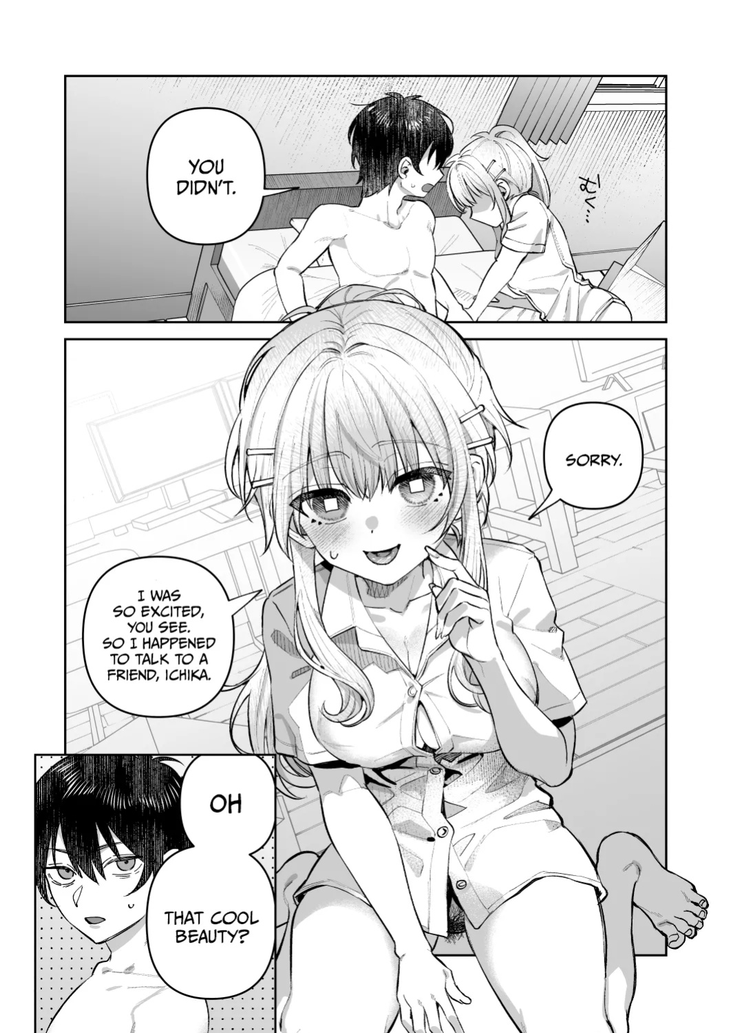 [nikukyu (Shinima)] Kimi to Himitsu no Upload 1 / Our Secret Upload 1