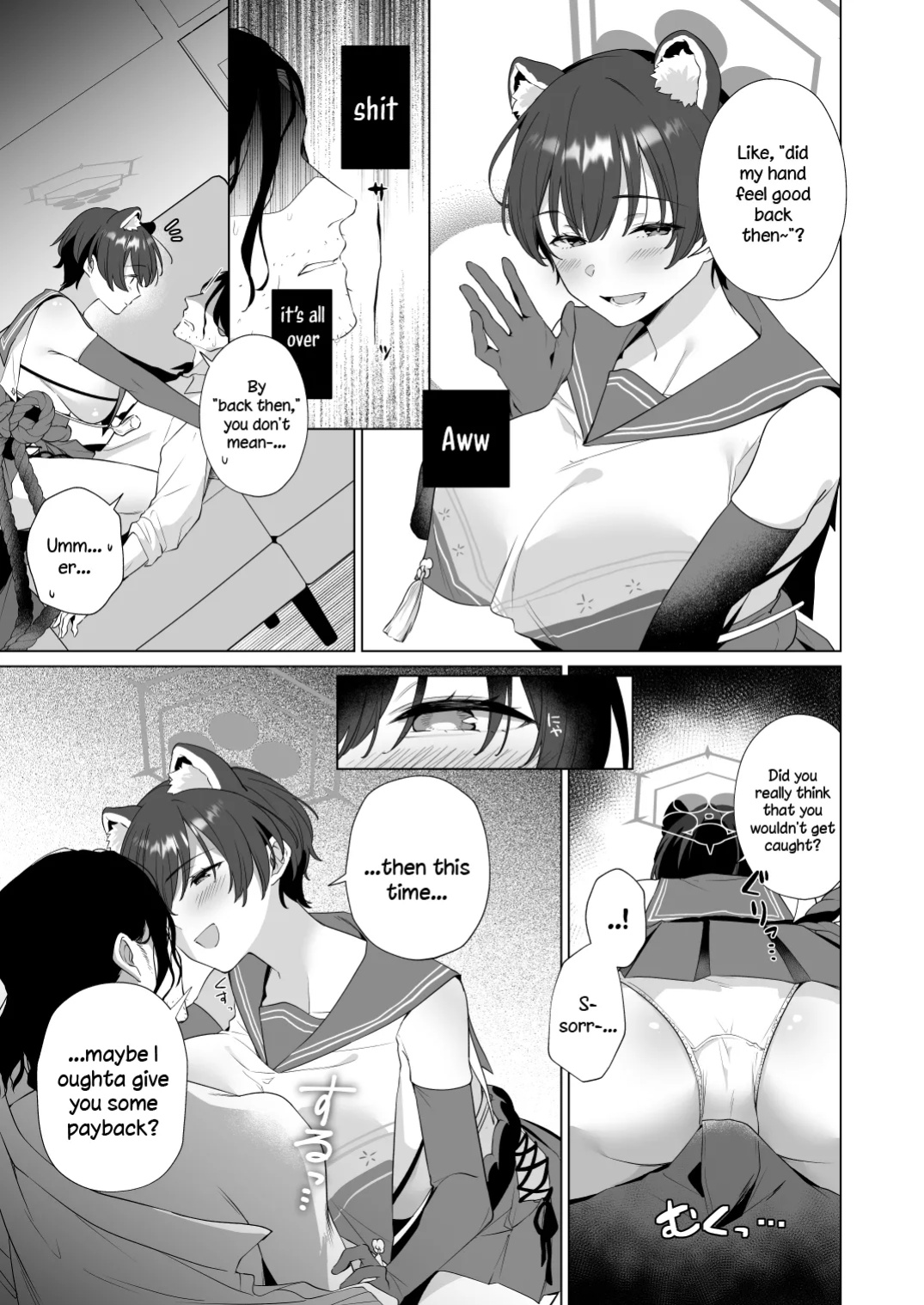 [Home Not Found (snhr, Fudisen)] Hontoni Watashi ga Neteru to Omotta? / Did You Really Think I Was Asleep? (Blue Archive)