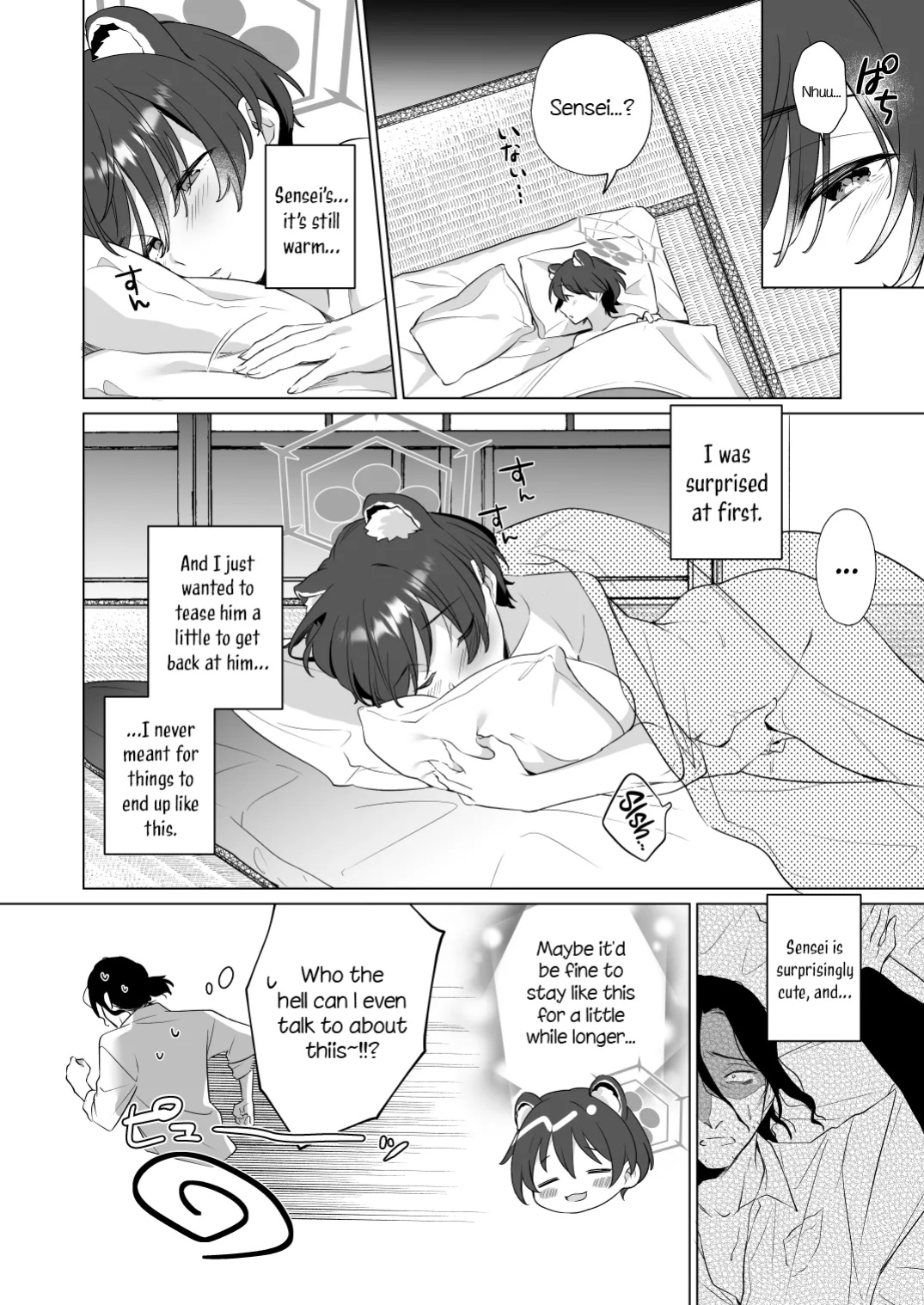 [Home Not Found (snhr, Fudisen)] Hontoni Watashi ga Neteru to Omotta? / Did You Really Think I Was Asleep? (Blue Archive)