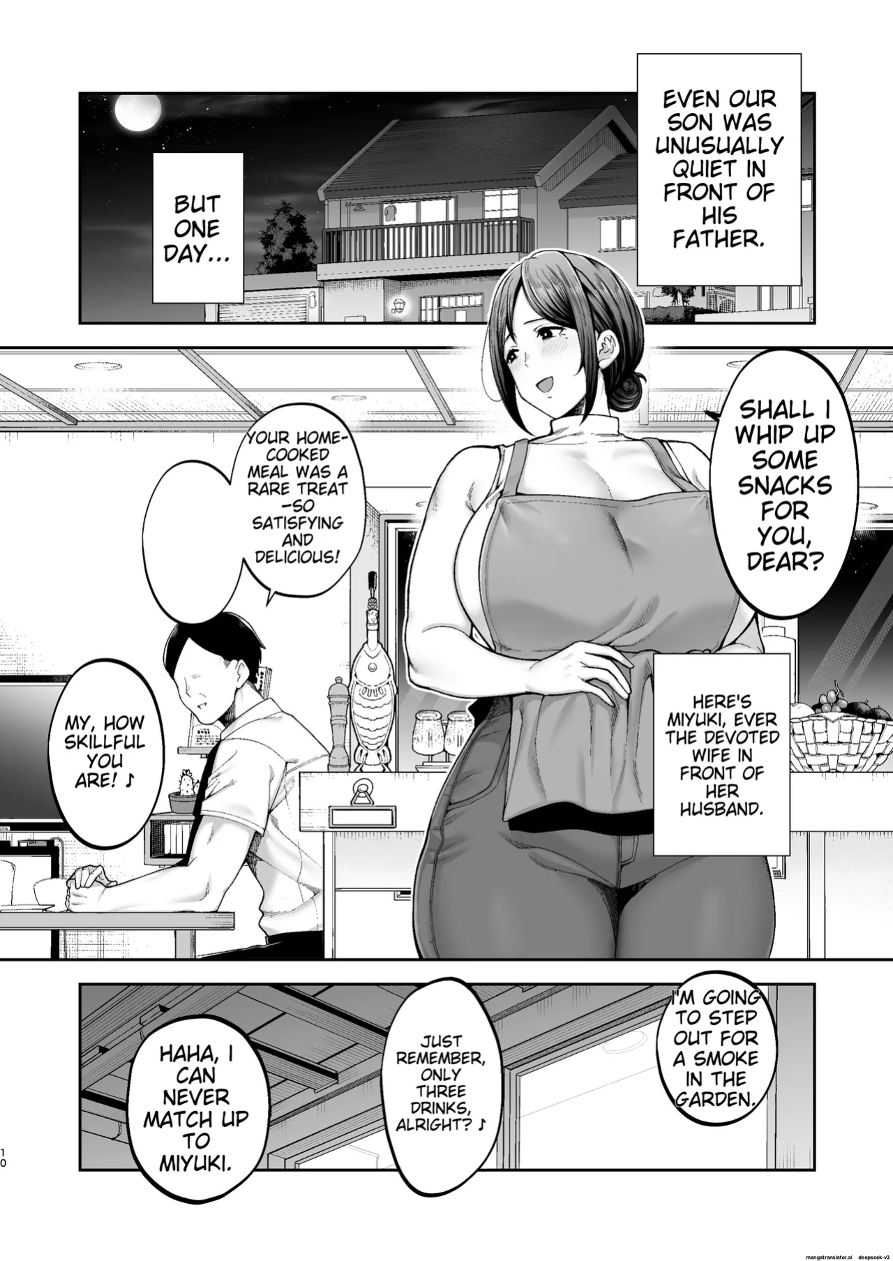 Mother and Child Manga (Miyuki II) Machine-Translated