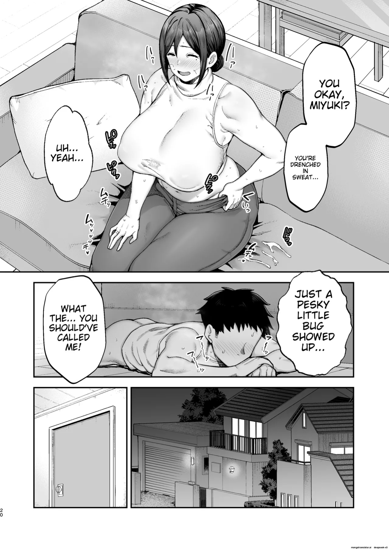 Mother and Child Manga (Miyuki II) Machine-Translated