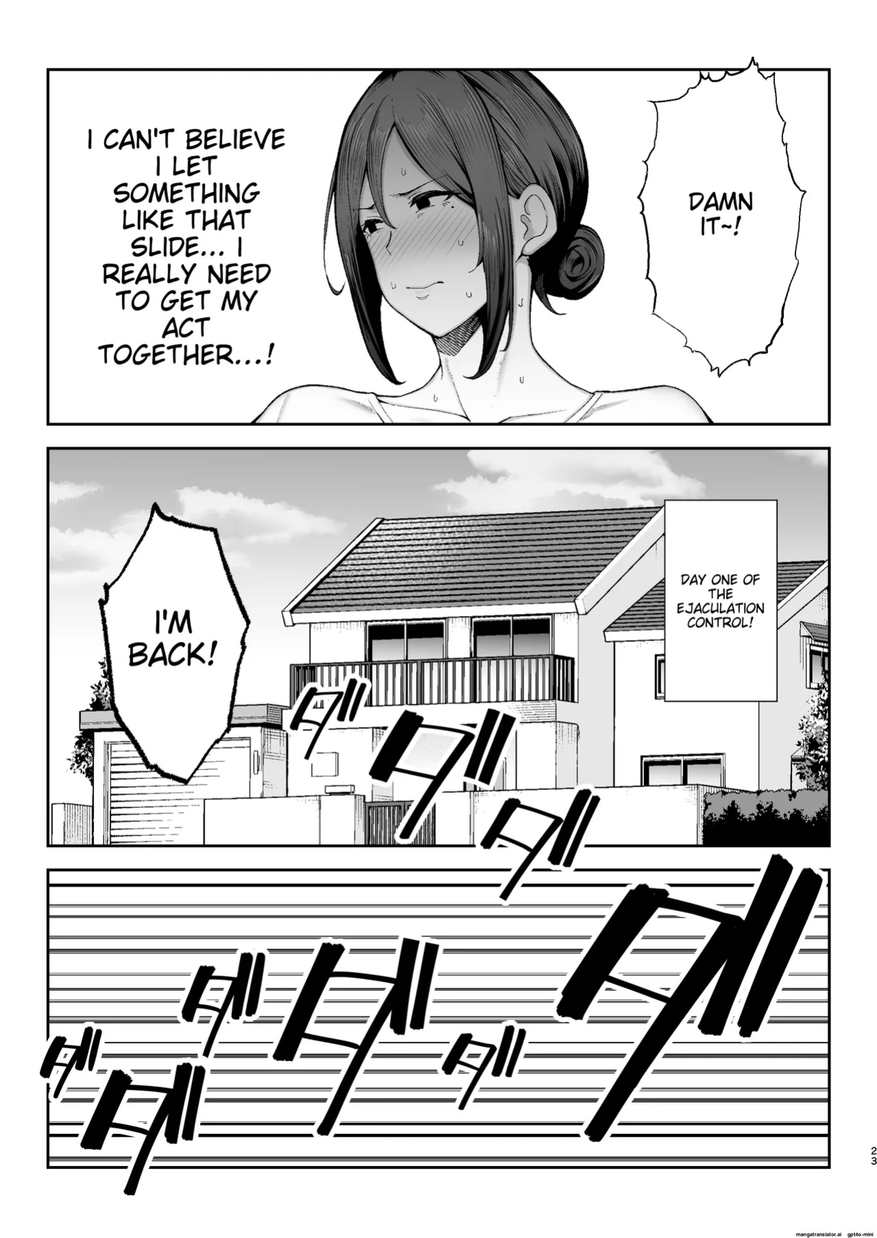 Mother and Child Manga (Miyuki II) Machine-Translated