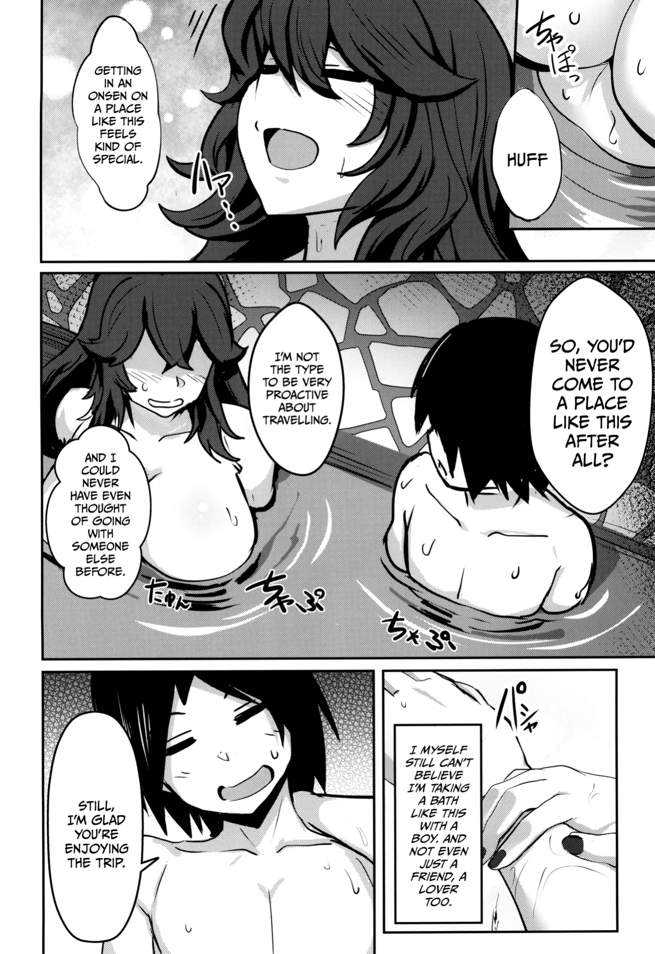 (C105) [Muchi Pani DAYS (Maki Ikazuya)] Occumani-chan no Onsen Life/ Hex Maniac's Hot Springs Life (Pokémon)