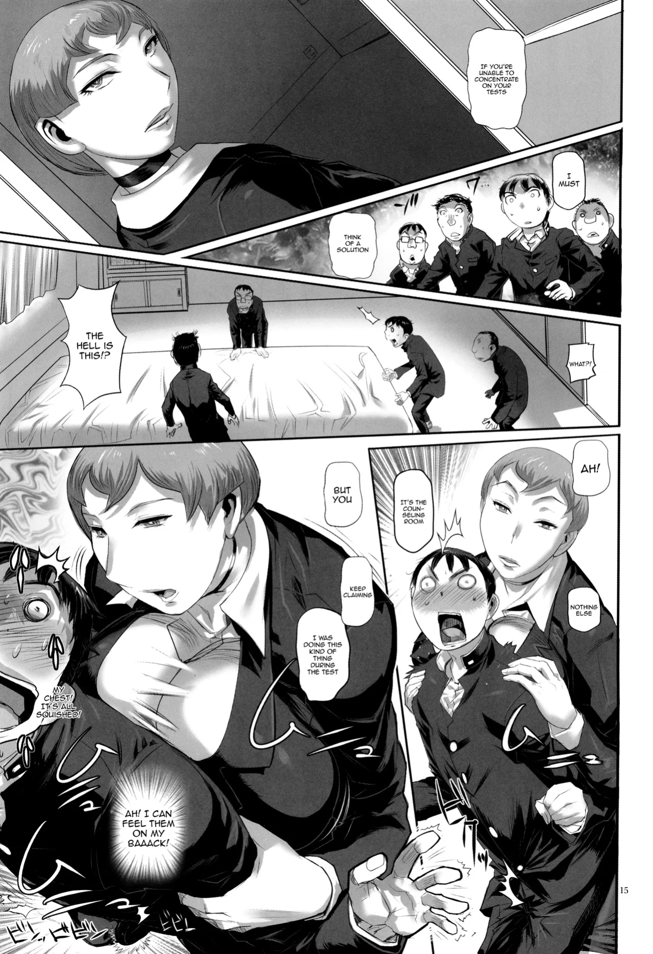 (C105) [Heisei Chachamaru Dou (N.O. Chachamaru)] Sensei!! Test Chuu ni Fukinshin Desu / The Teacher Does Not Hold Back Even During Tests
