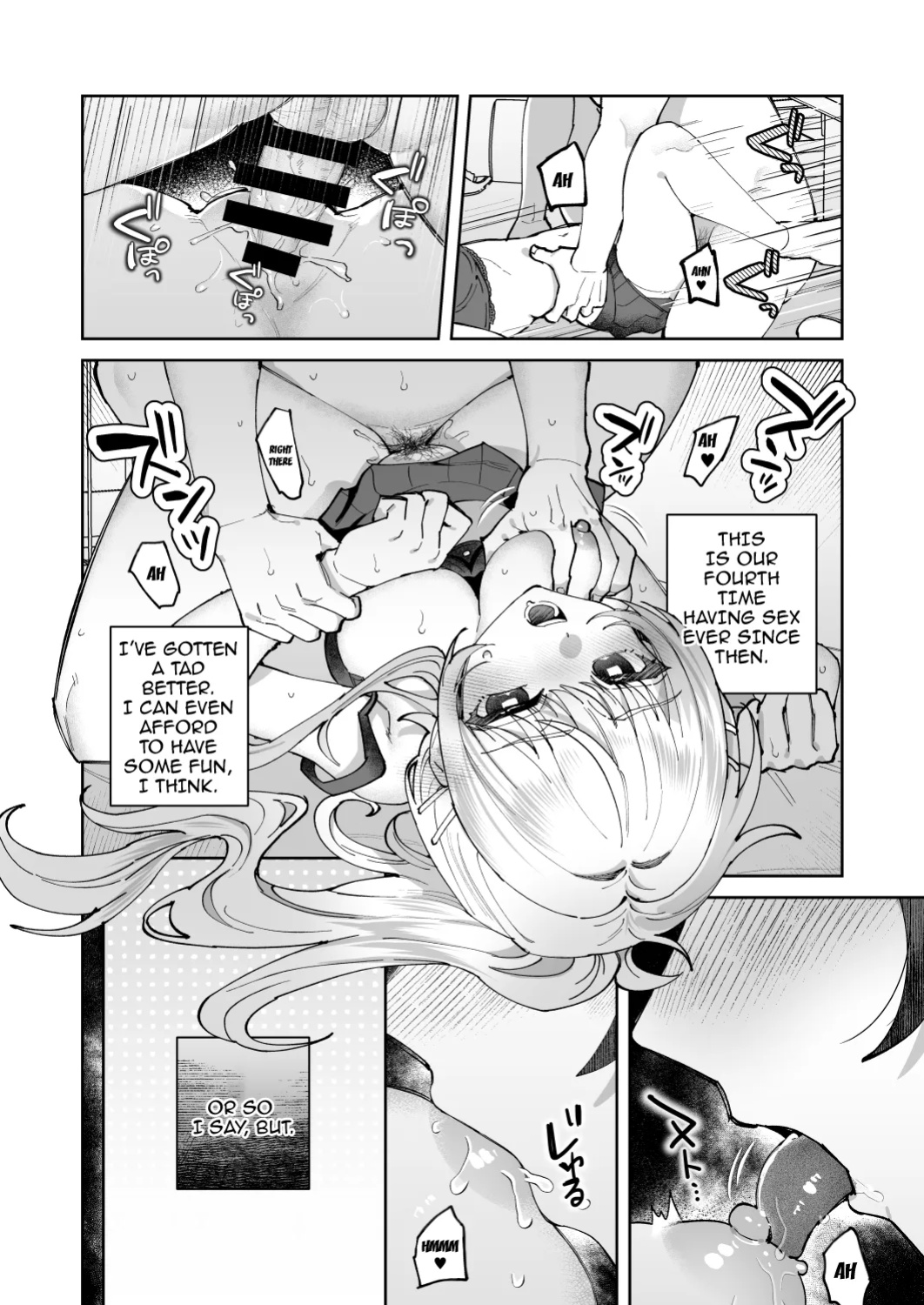 [nikukyu (Shinima)] Kimi to Himitsu no Upload 2 / Our Secret Upload 2