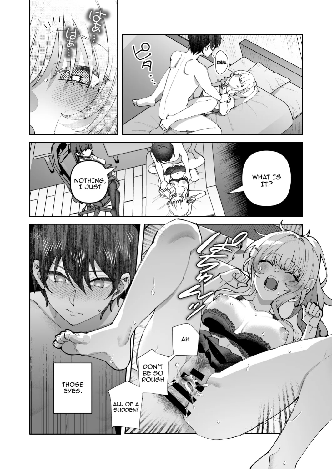 [nikukyu (Shinima)] Kimi to Himitsu no Upload 2 / Our Secret Upload 2