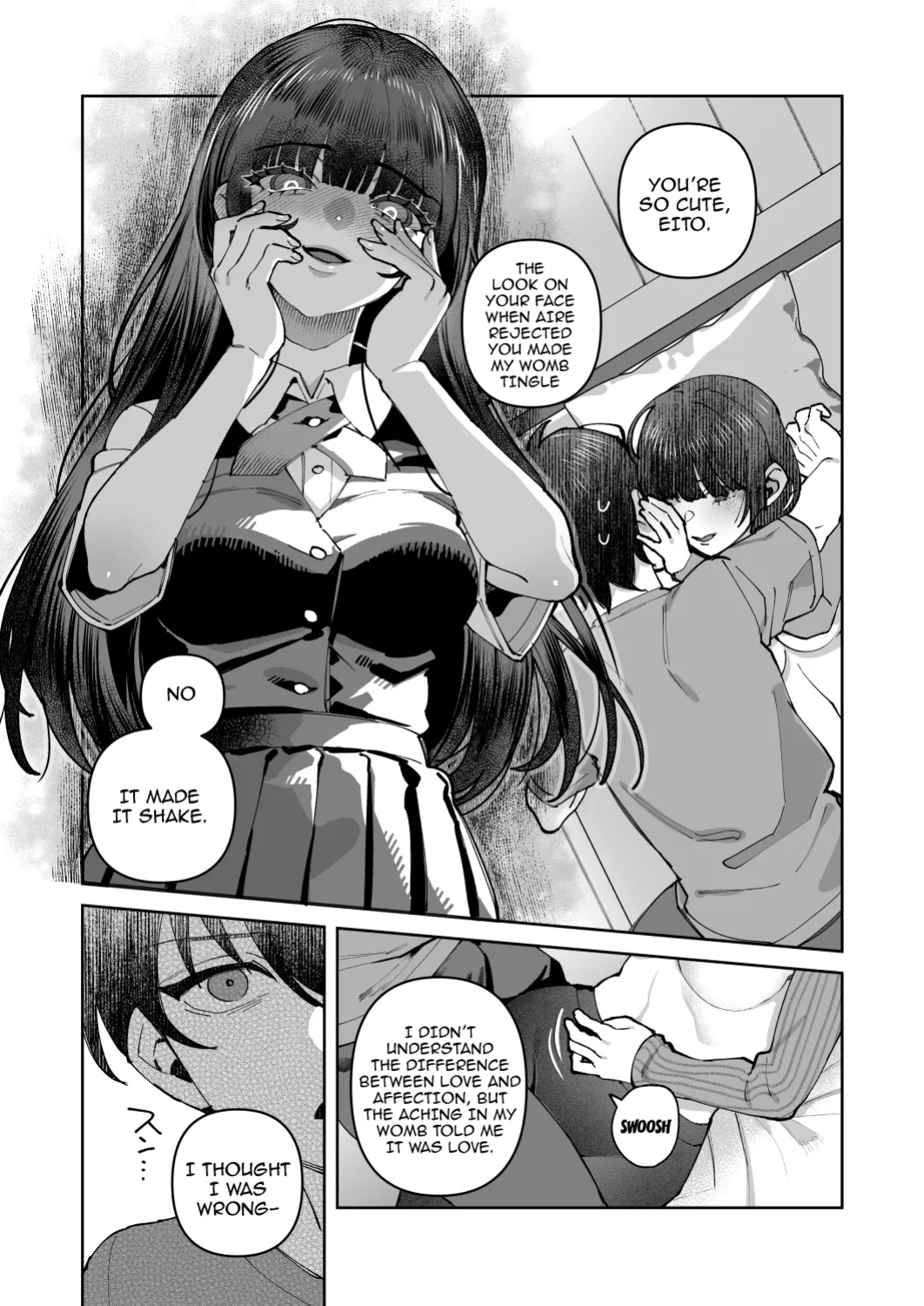[nikukyu (Shinima)] Kimi to Himitsu no Upload 2 / Our Secret Upload 2