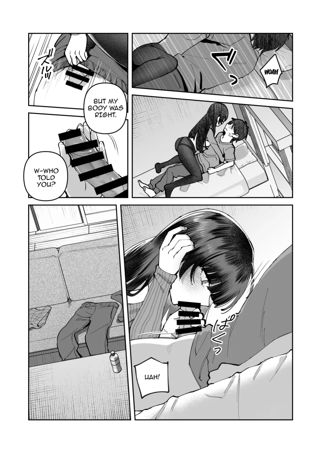 [nikukyu (Shinima)] Kimi to Himitsu no Upload 2 / Our Secret Upload 2