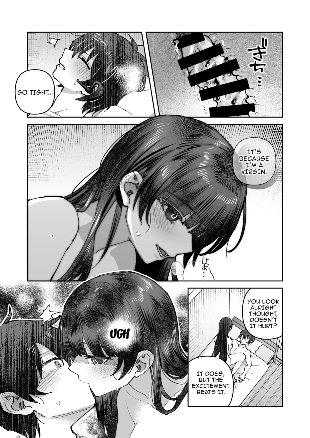 [nikukyu (Shinima)] Kimi to Himitsu no Upload 2 / Our Secret Upload 2