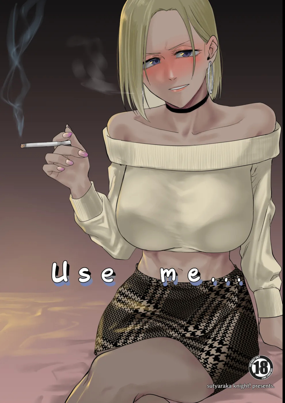 [Sucharaka Knight! (Orita)] Atashi wo…. | Use me... [head empty]