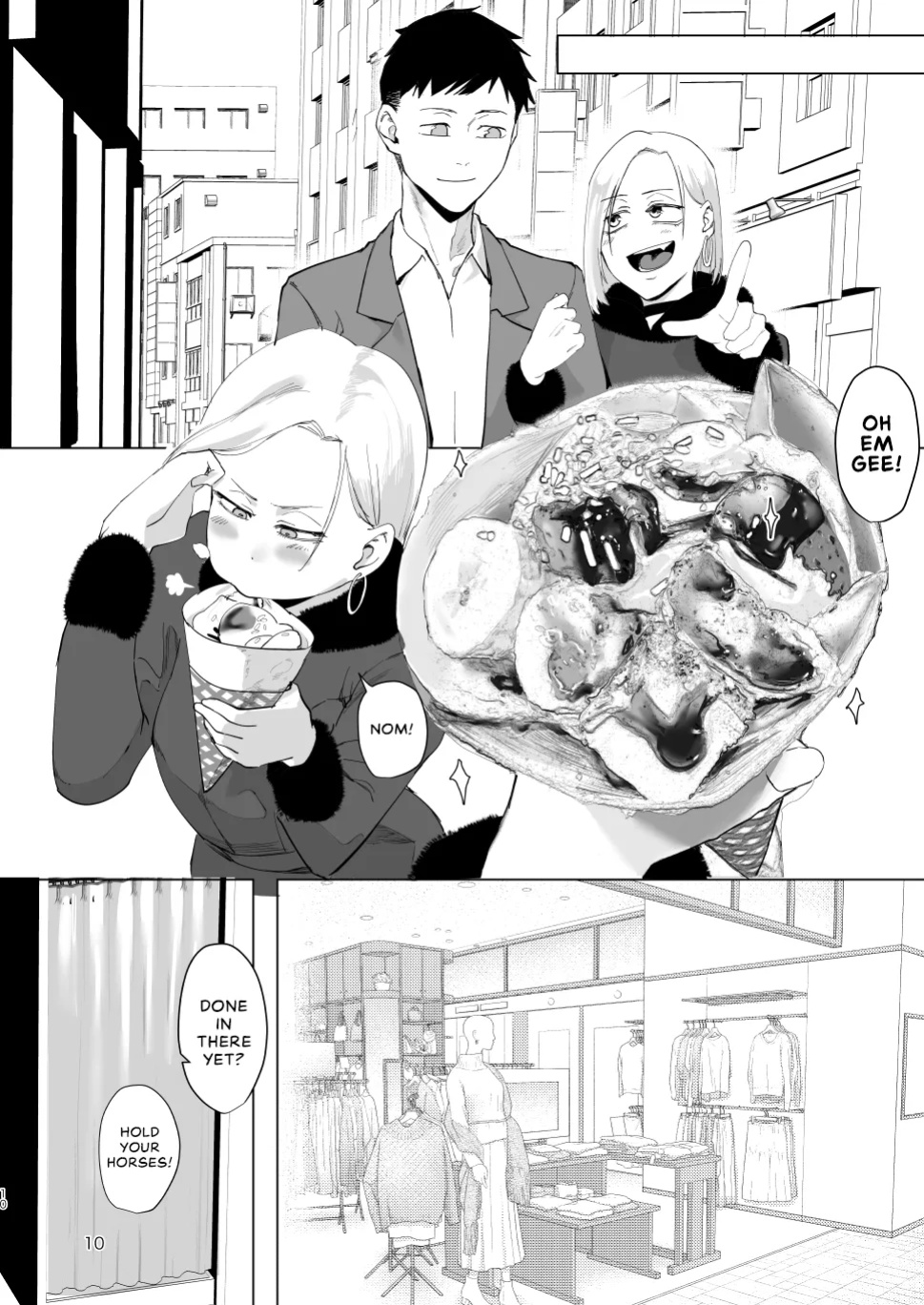 [Sucharaka Knight! (Orita)] Atashi wo…. | Use me... [head empty]