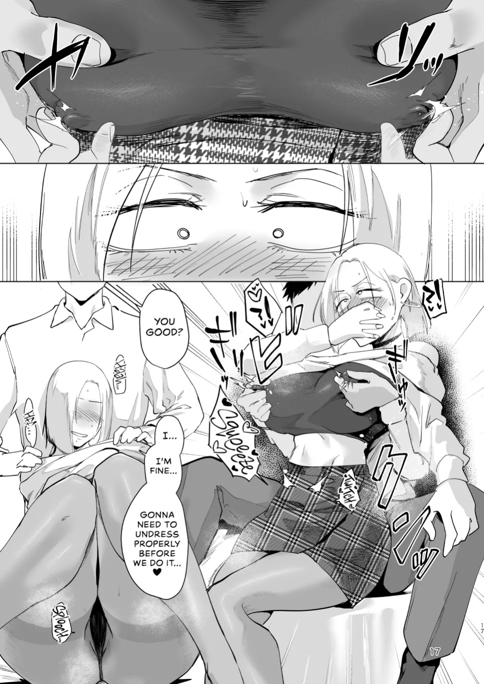[Sucharaka Knight! (Orita)] Atashi wo…. | Use me... [head empty]